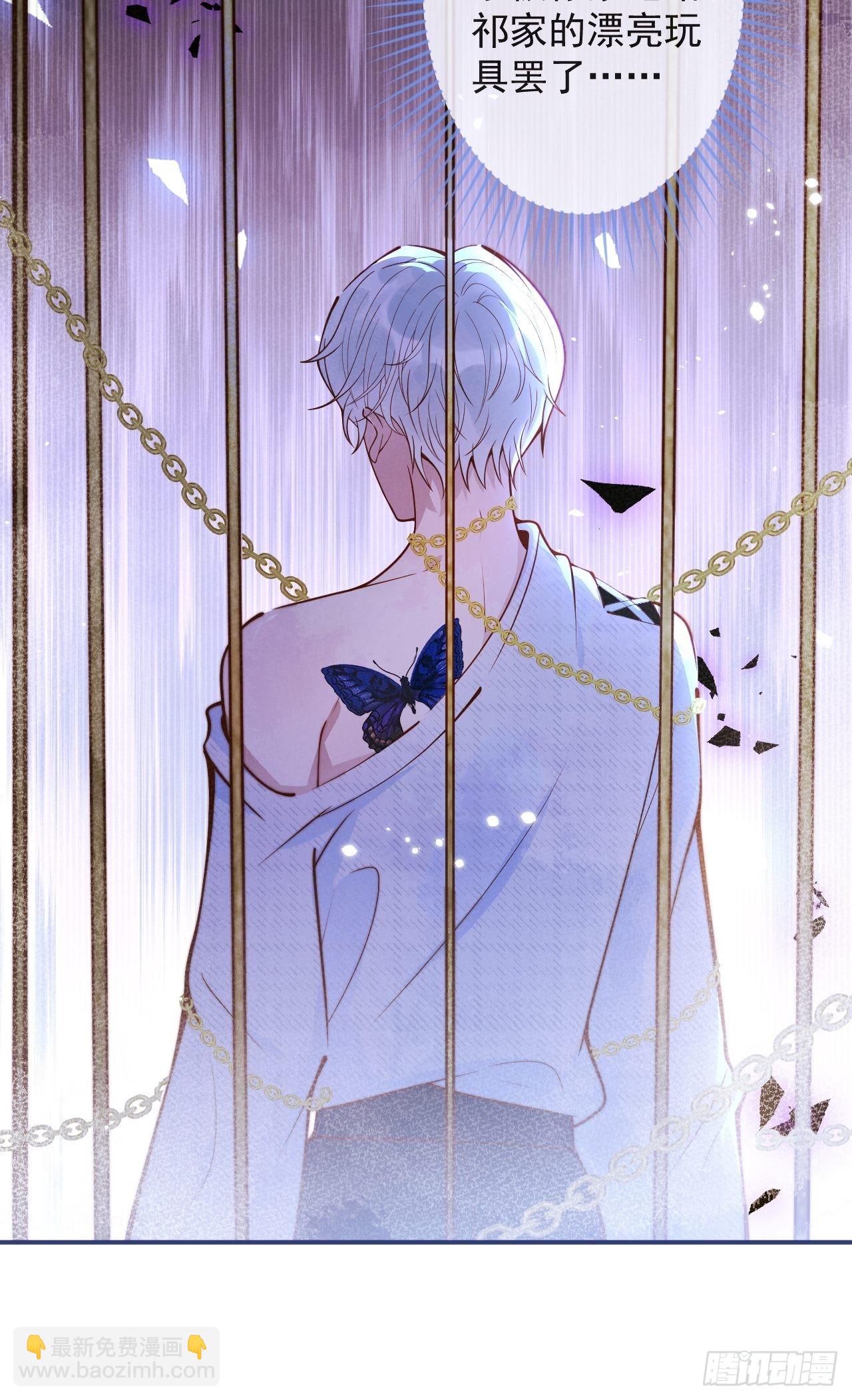 34-刺青。(1/2)-第36话