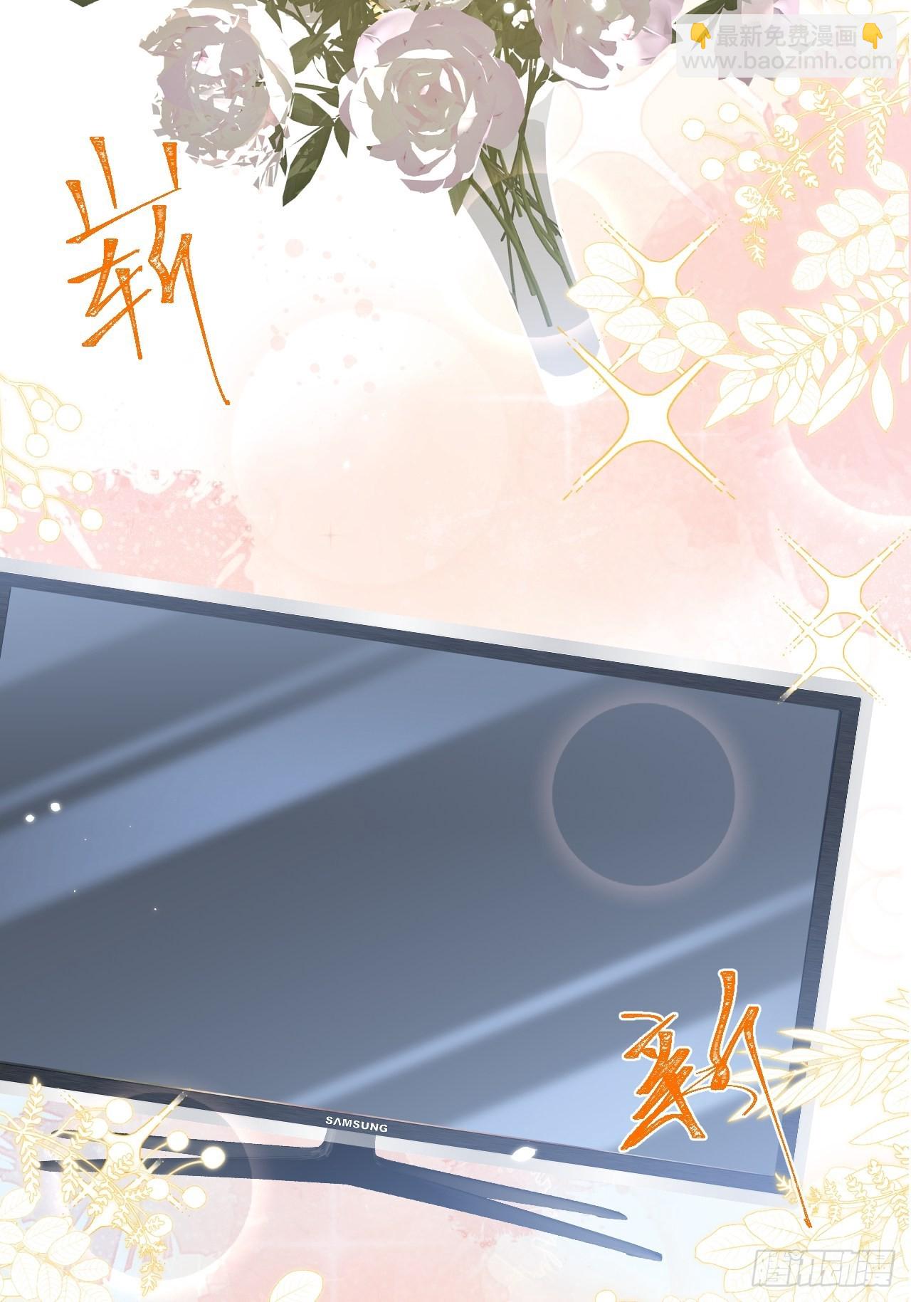 34-刺青。(1/2)-第36话