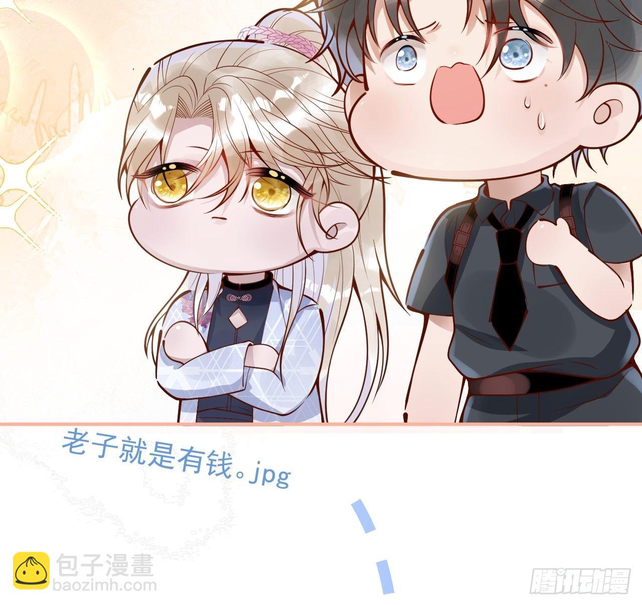 34-刺青。(1/2)-第36话