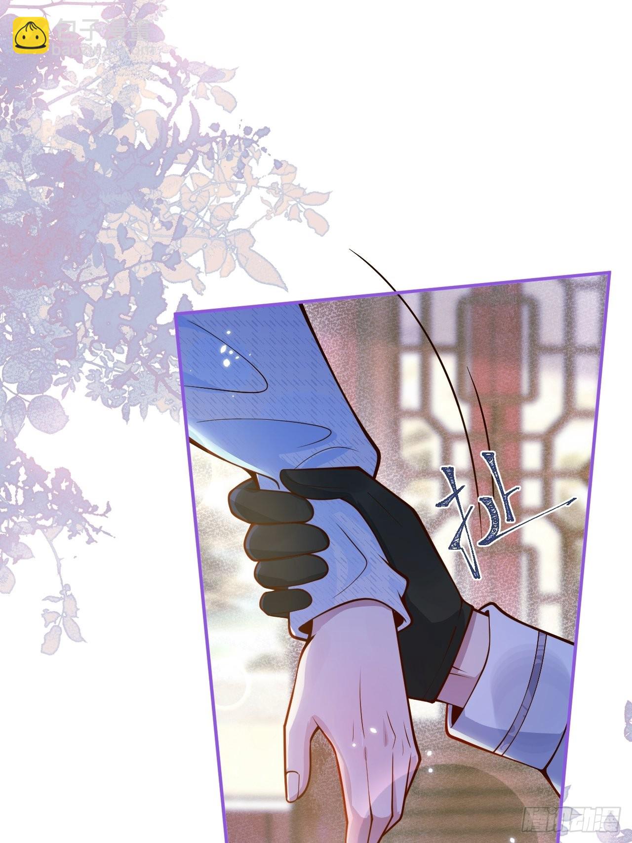 36-帝王绿。(1/2)-第38话