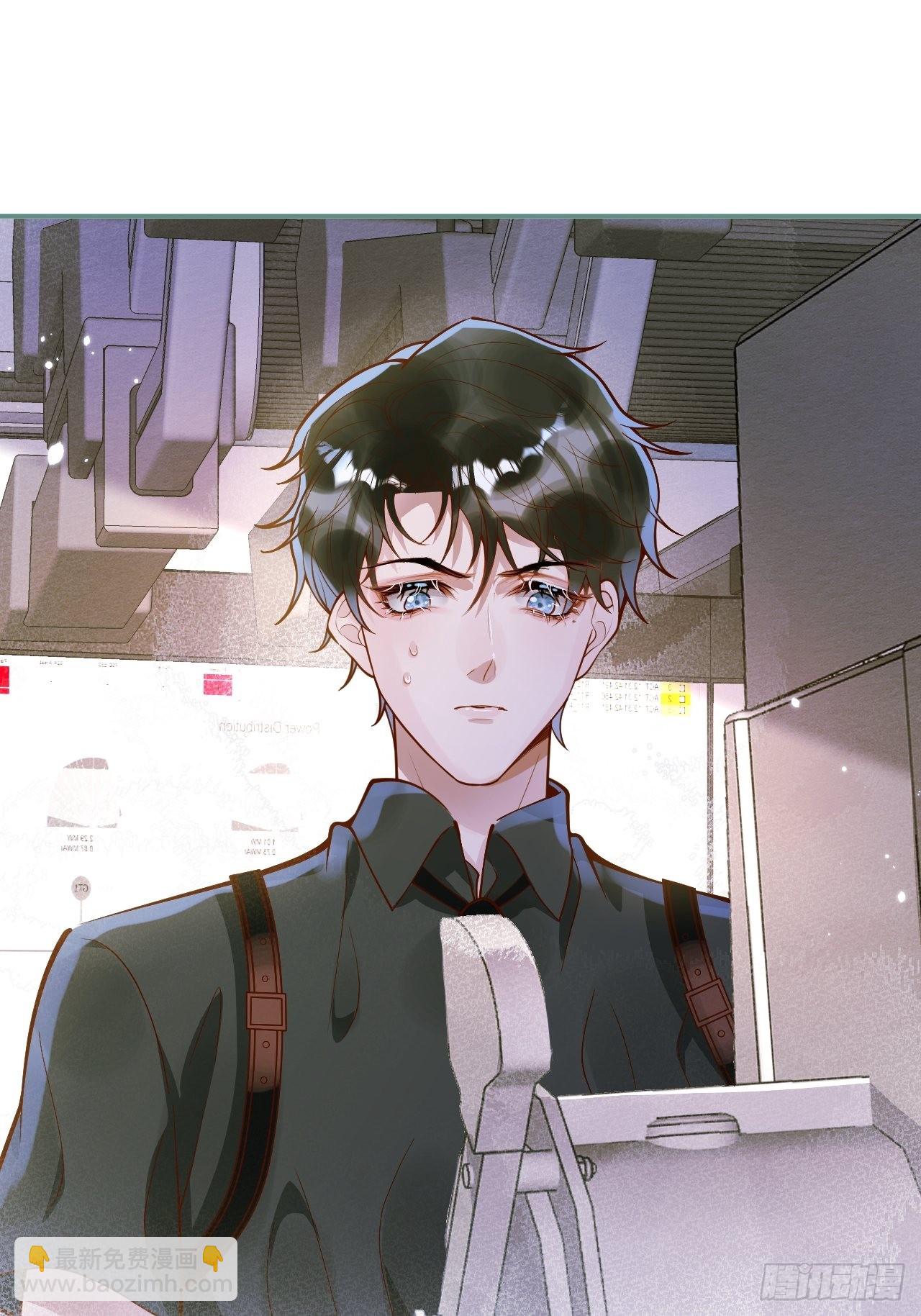 36-帝王绿。(1/2)-第38话