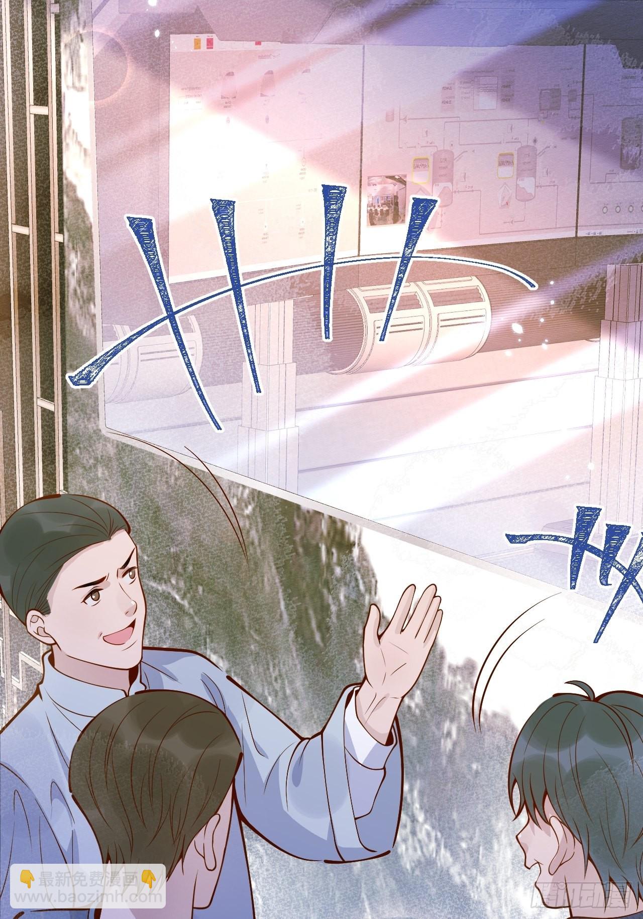 36-帝王绿。(1/2)-第38话