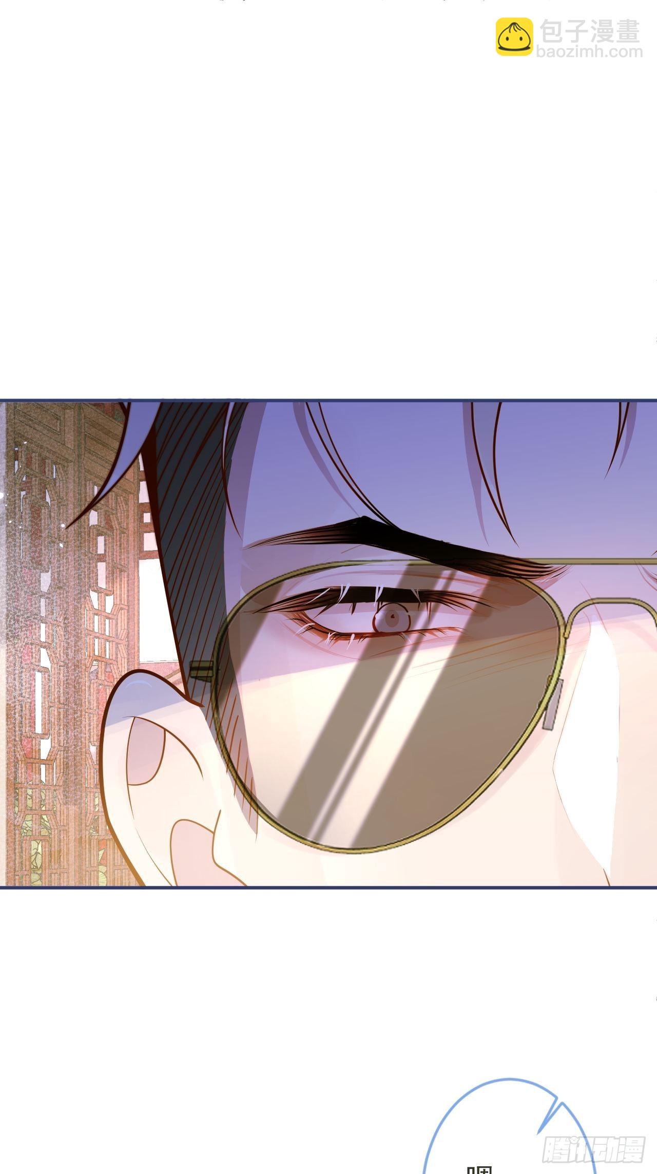 38-嫂子见弟媳。(1/2)-第40话