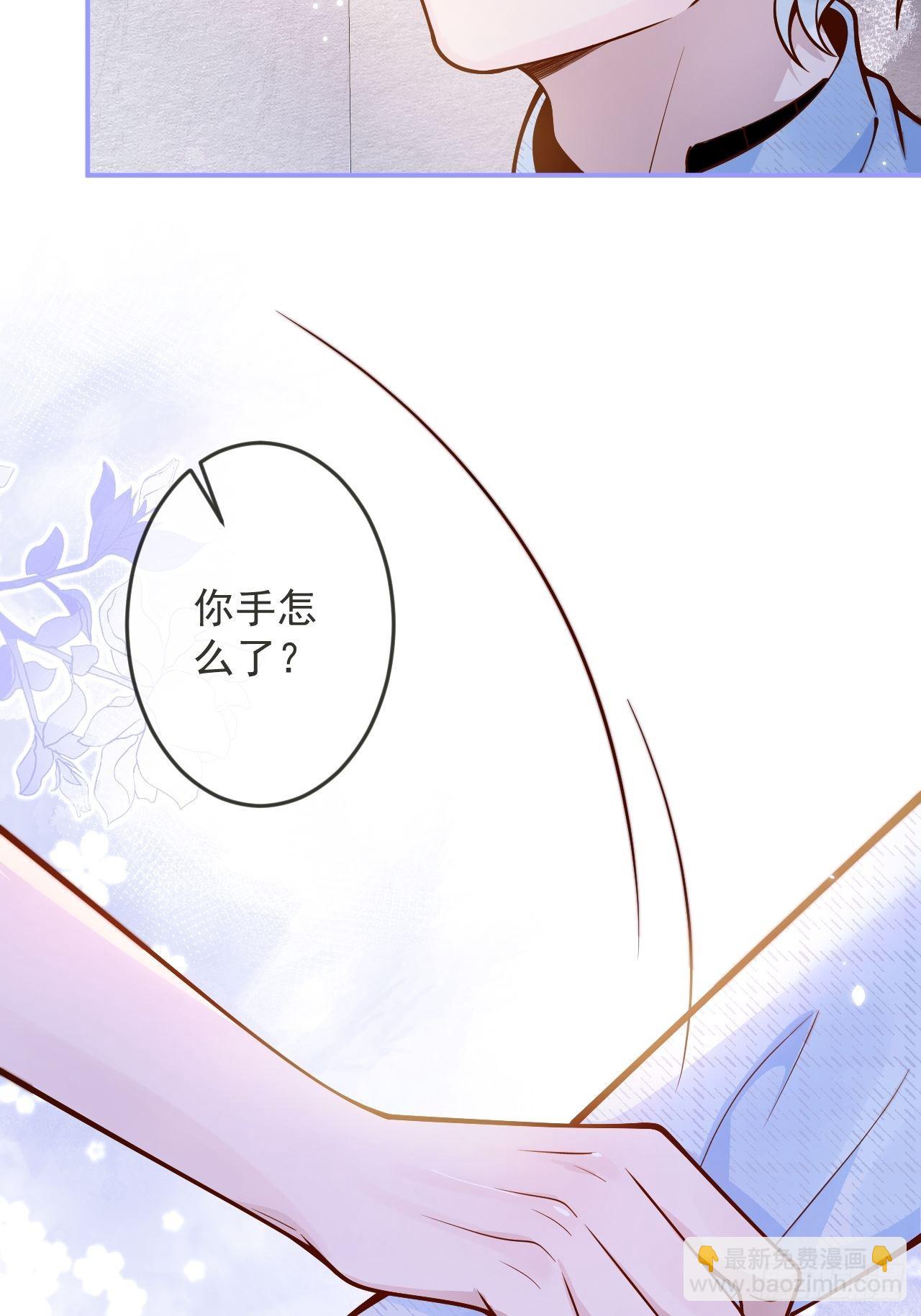 38-嫂子见弟媳。(1/2)-第40话