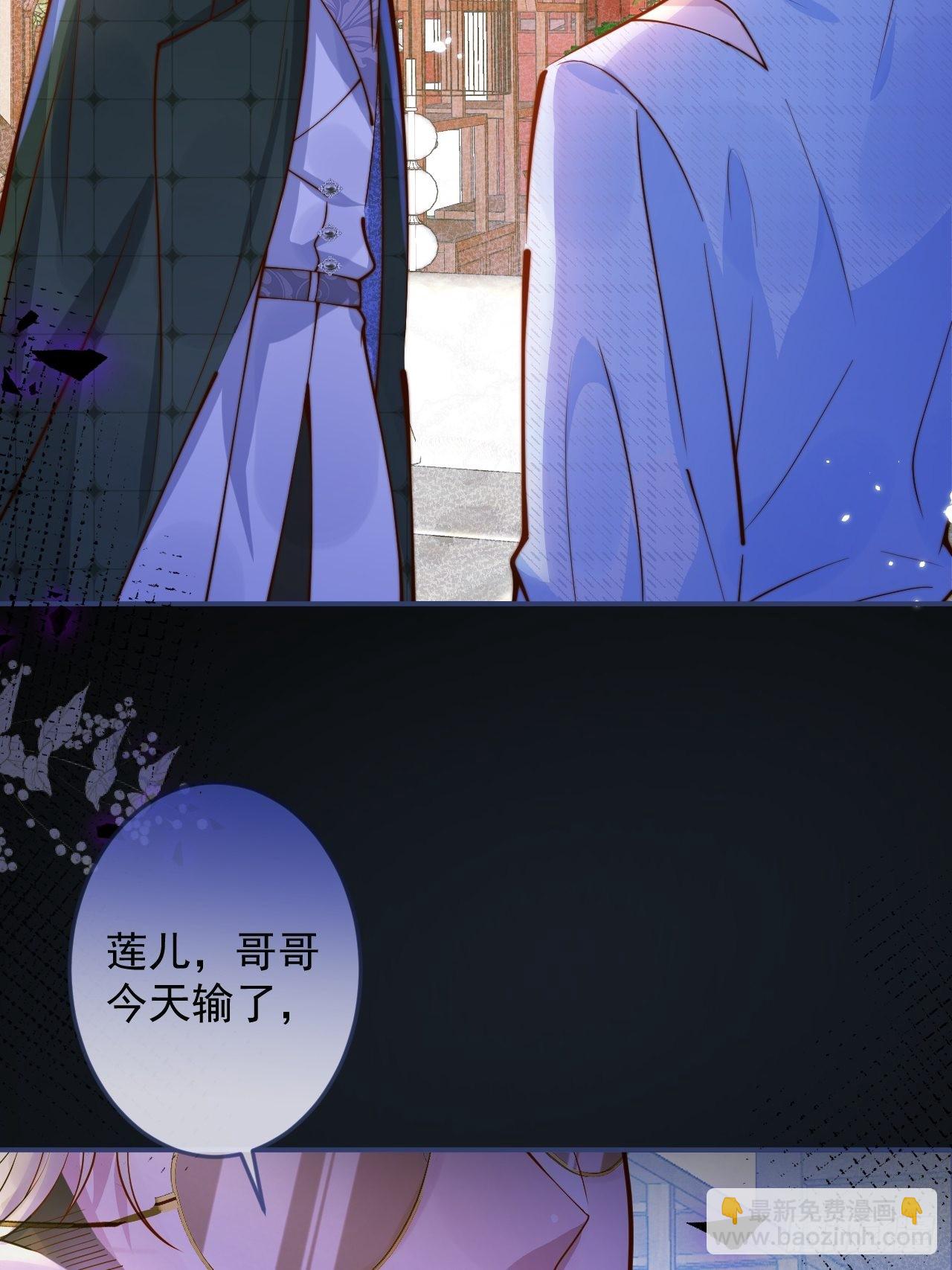 38-嫂子见弟媳。(1/2)-第40话