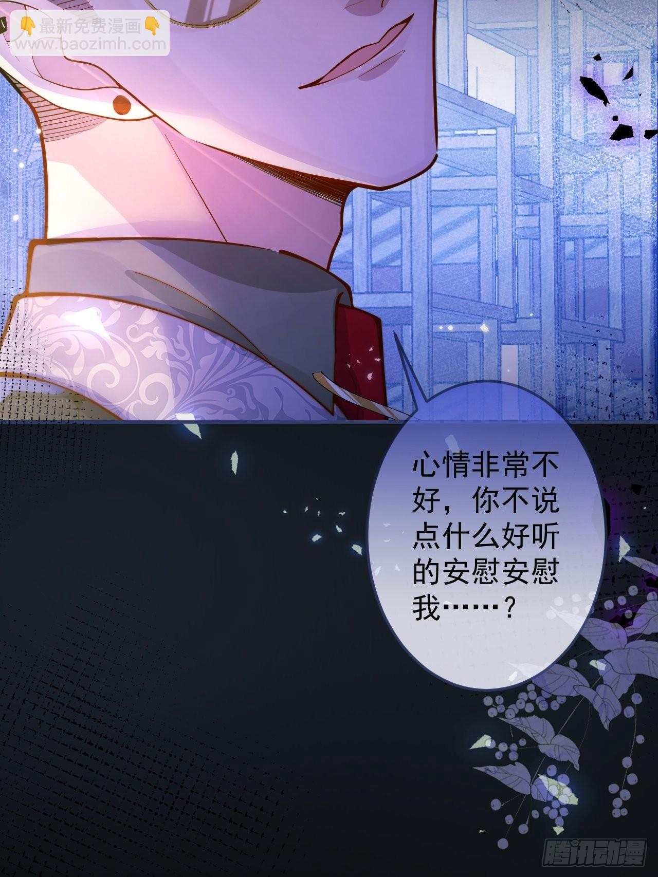 38-嫂子见弟媳。(1/2)-第40话