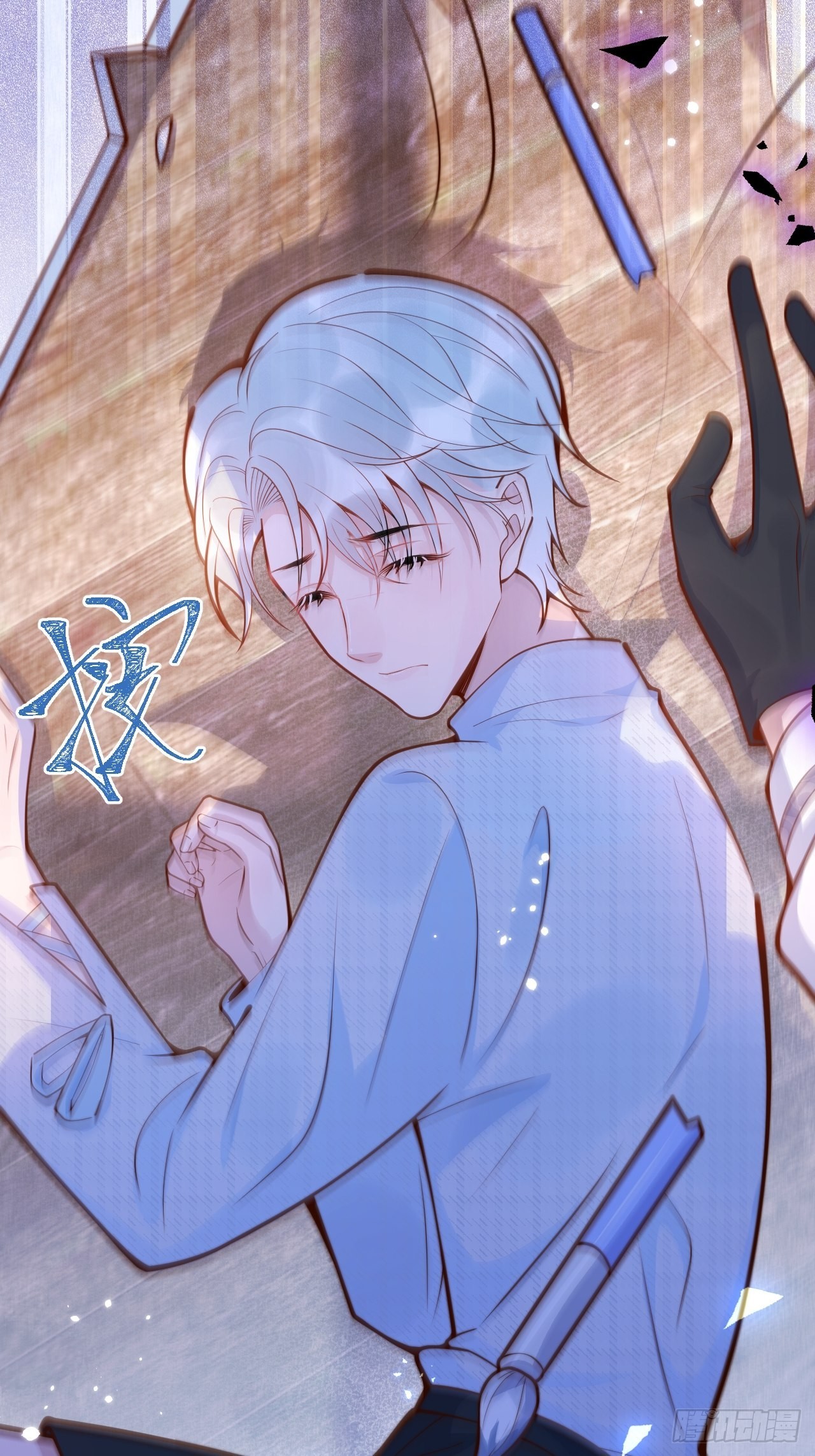 40-哥哥的蝴蝶。(1/2)-第42话