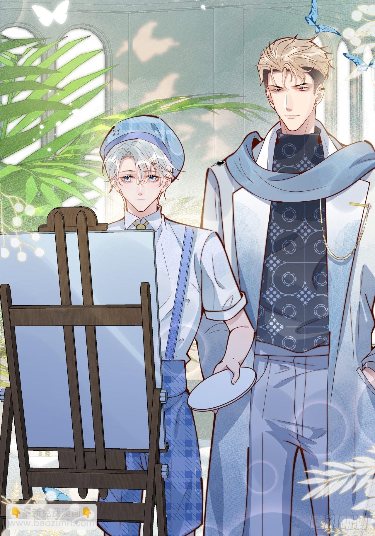 40-哥哥的蝴蝶。(1/2)-第42话