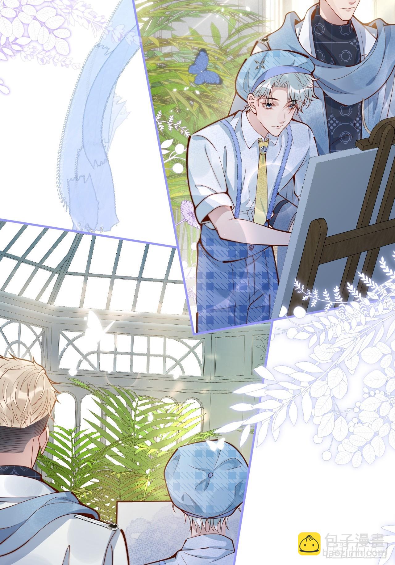 40-哥哥的蝴蝶。(1/2)-第42话