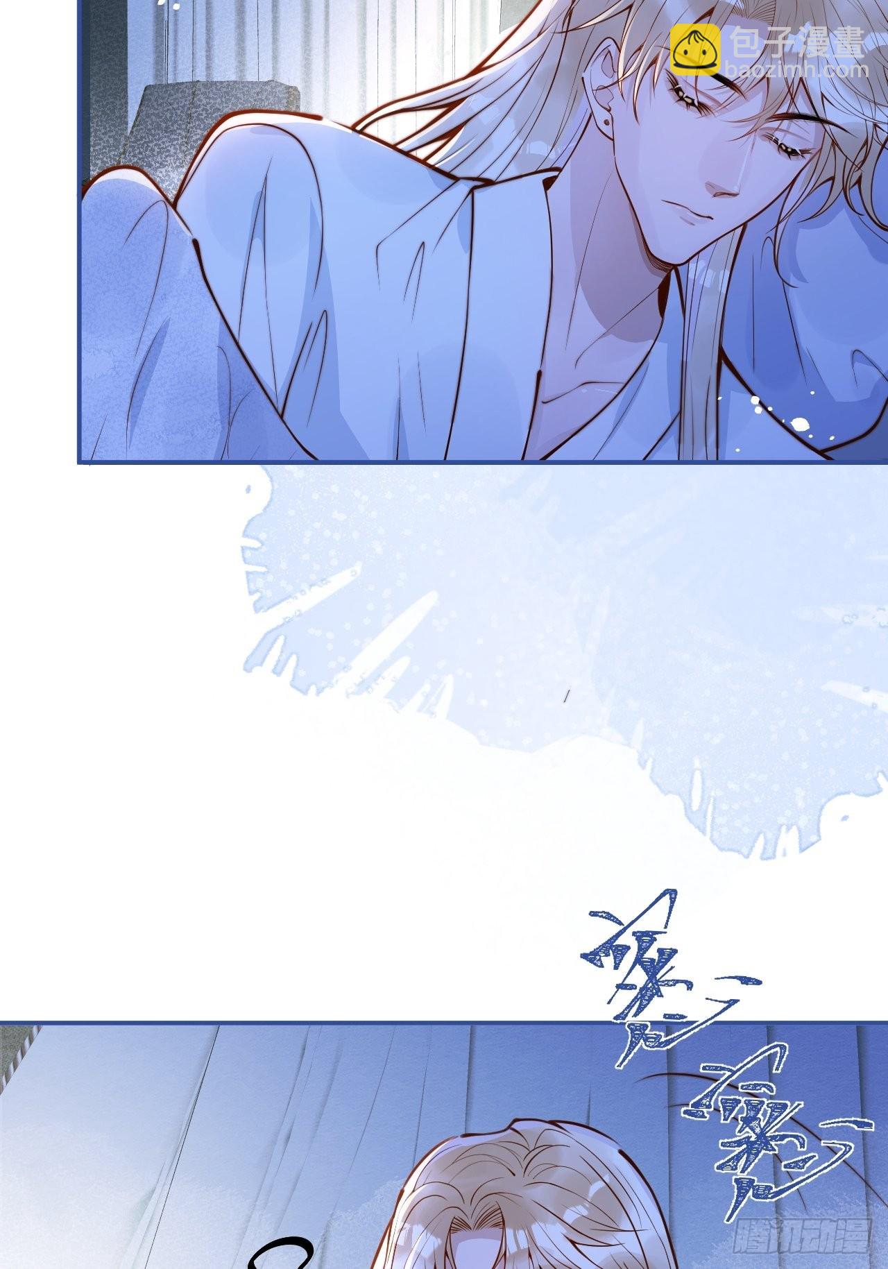 44-我心悦你等你(1/2)-第46话