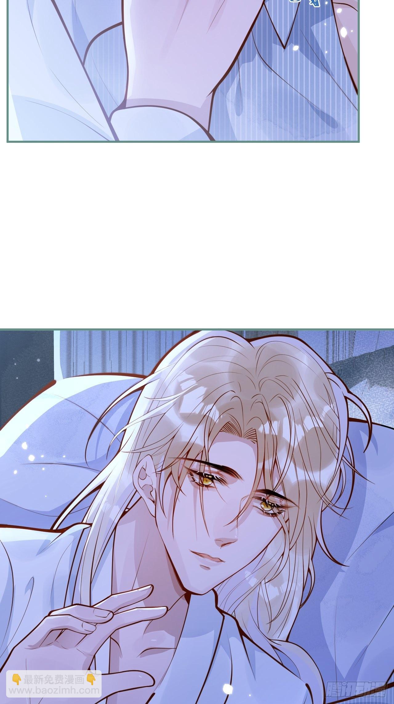 44-我心悦你等你(1/2)-第46话