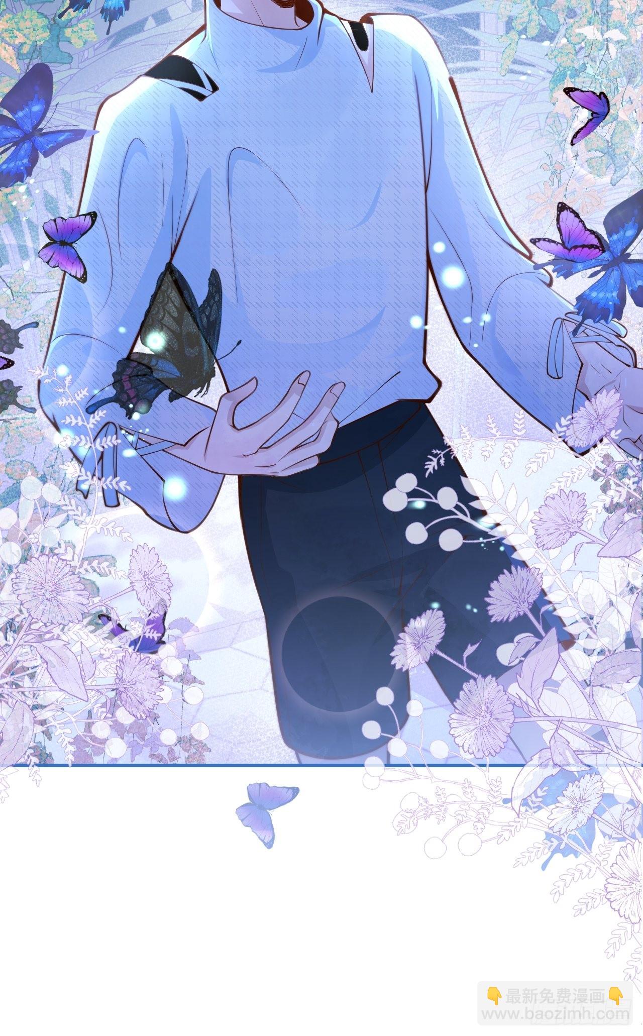 46-哥哥转性？(1/2)-第48话