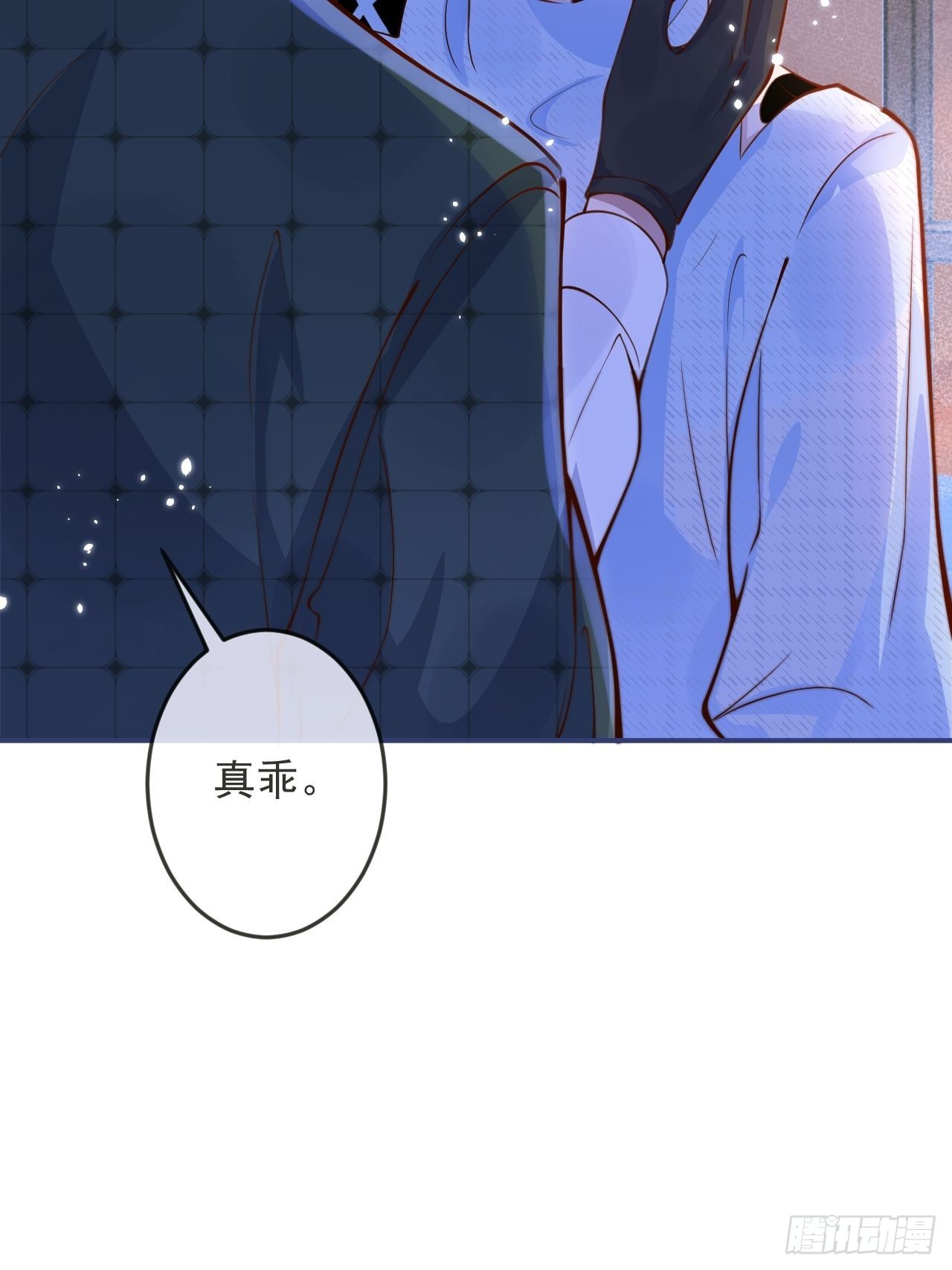 46-哥哥转性？(1/2)-第48话