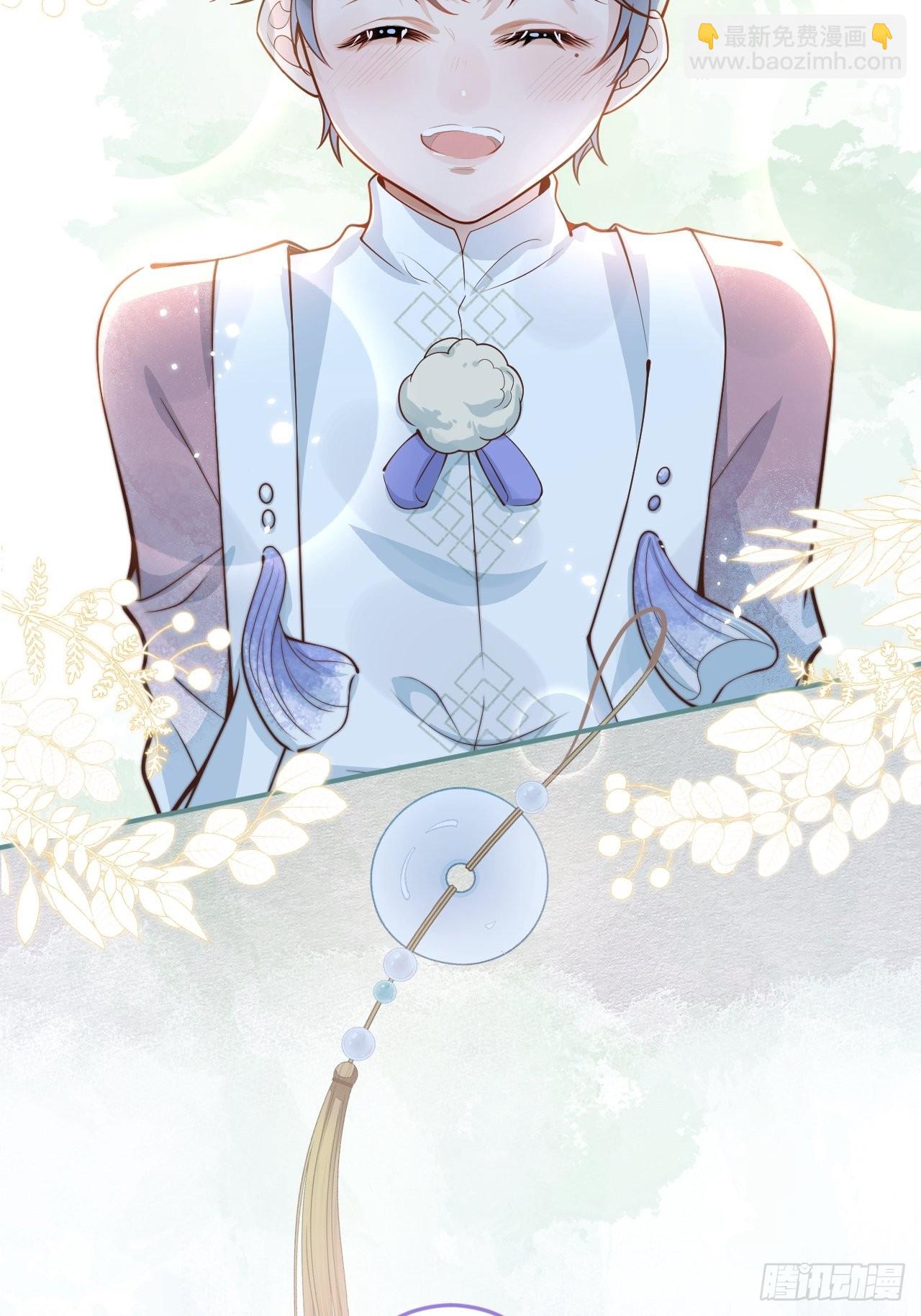 48-玉儿恢复记忆。(1/2)-第50话