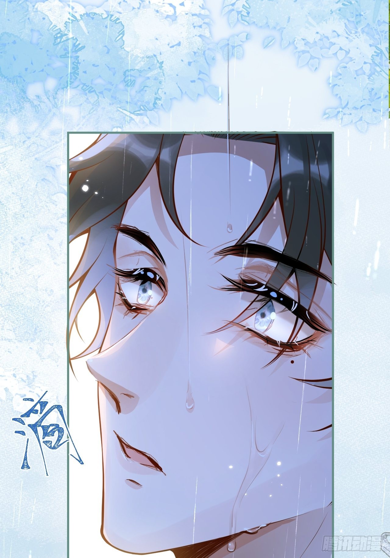 48-玉儿恢复记忆。(1/2)-第50话