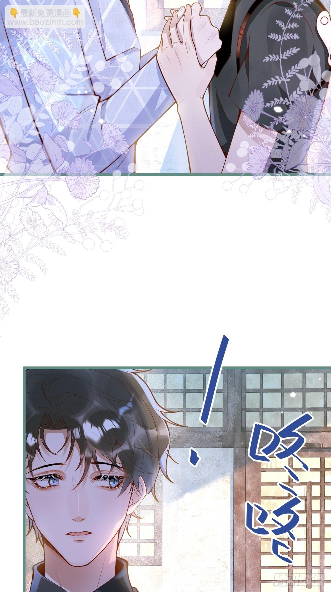 48-玉儿恢复记忆。(1/2)-第50话