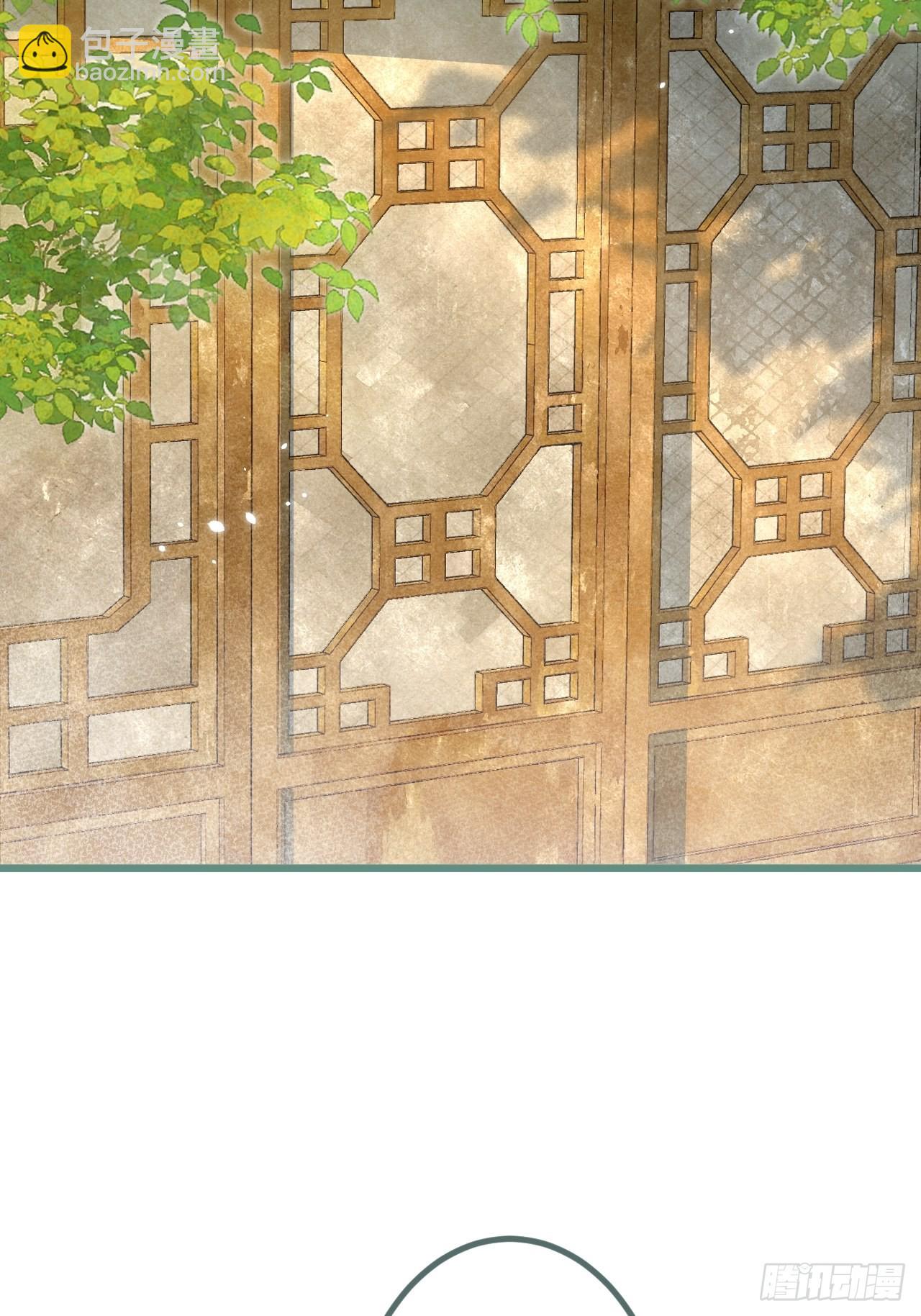 50-小美女登场。(1/2)-第52话