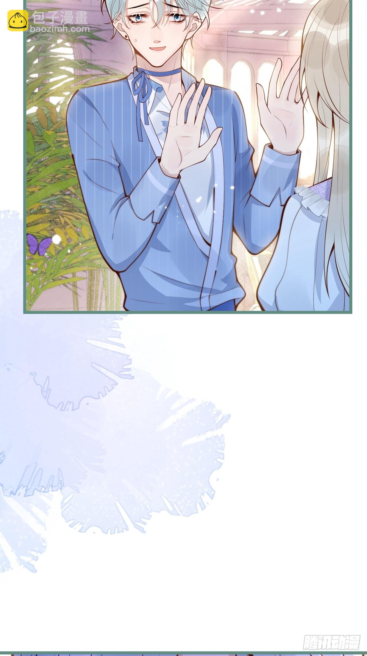 50-小美女登场。(1/2)-第52话