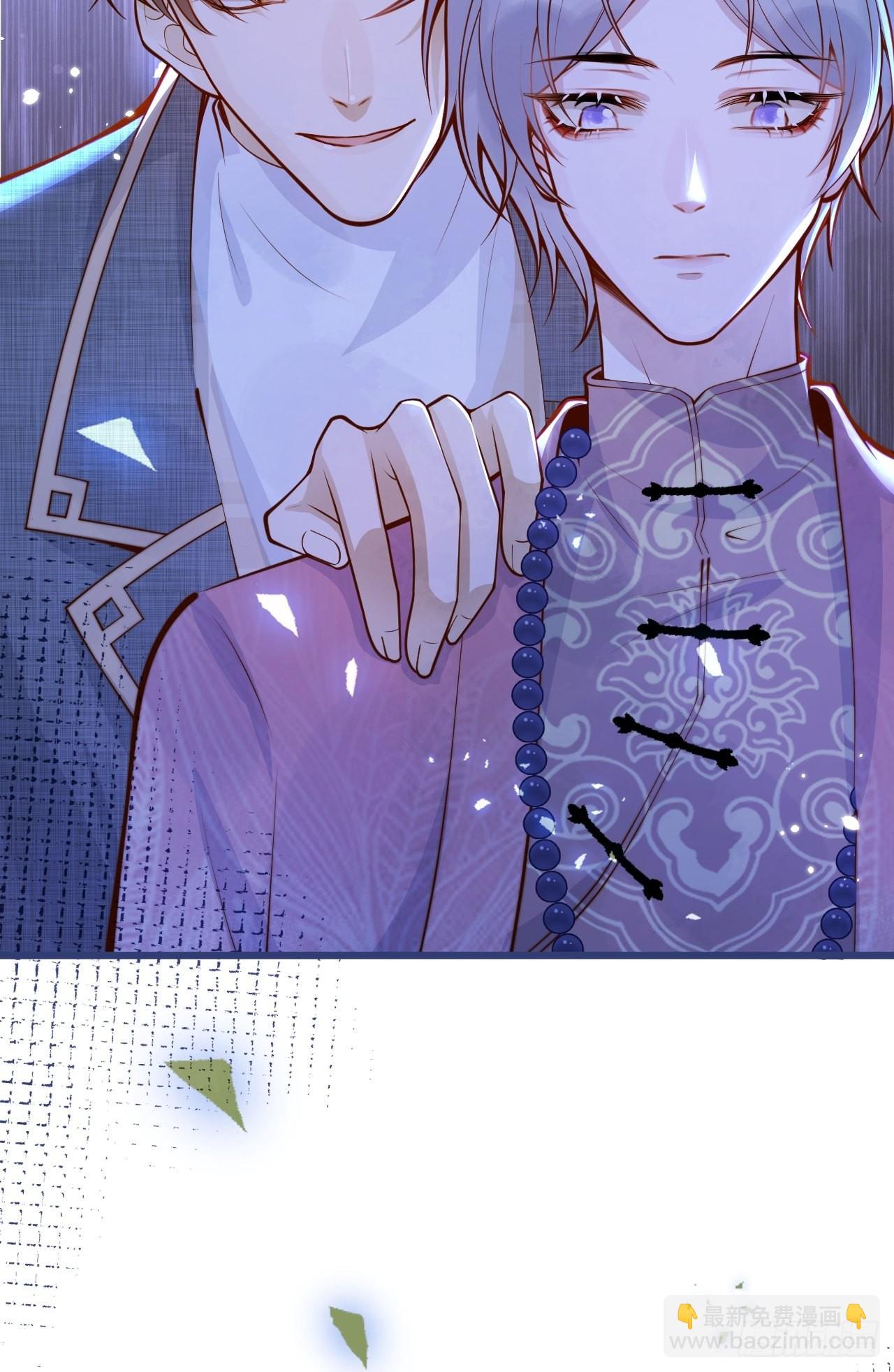 52-缘起缘灭。(1/2)-第54话