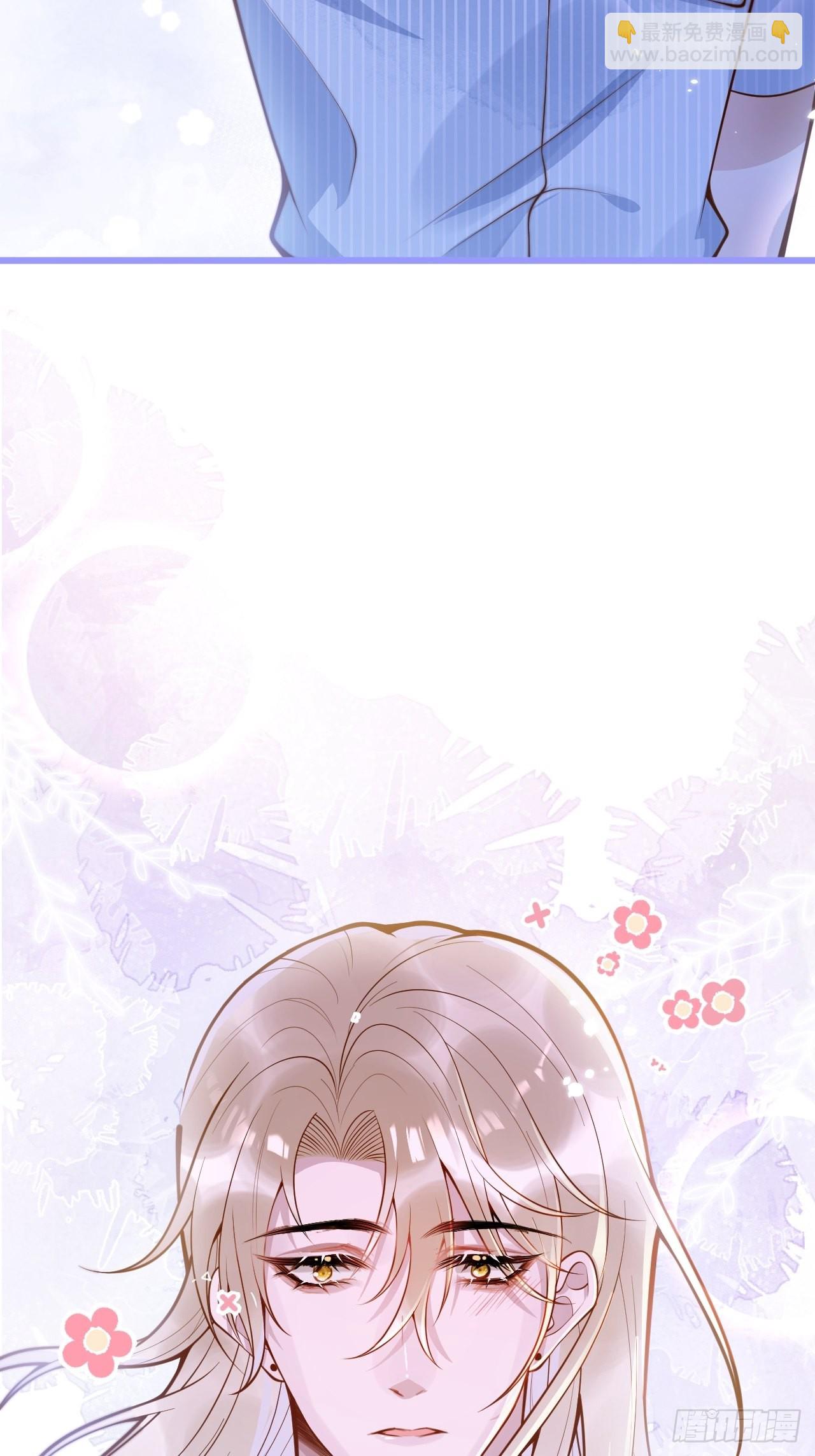 56-吃醋醋。(1/2)-第58话