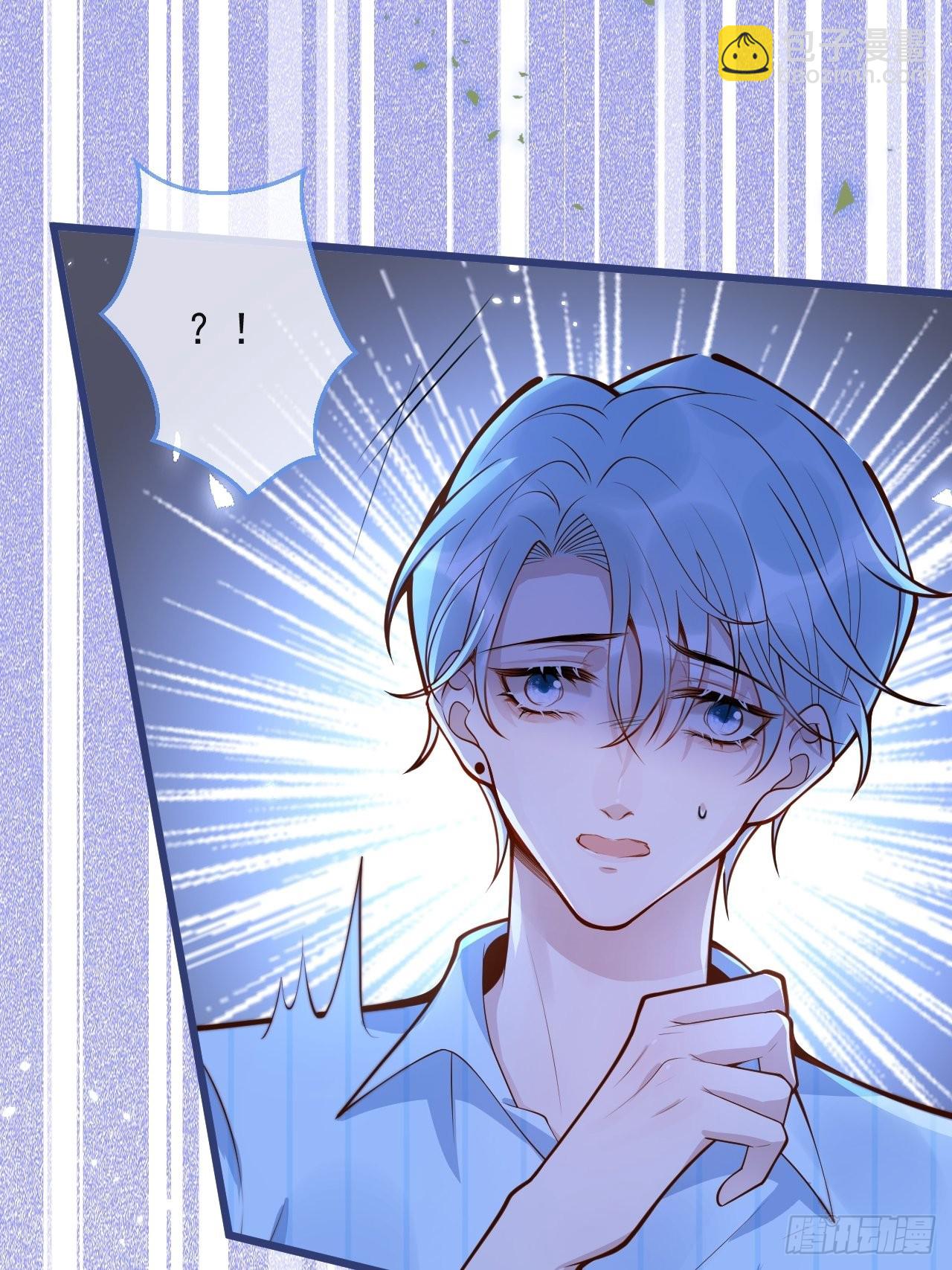 56-吃醋醋。(1/2)-第58话