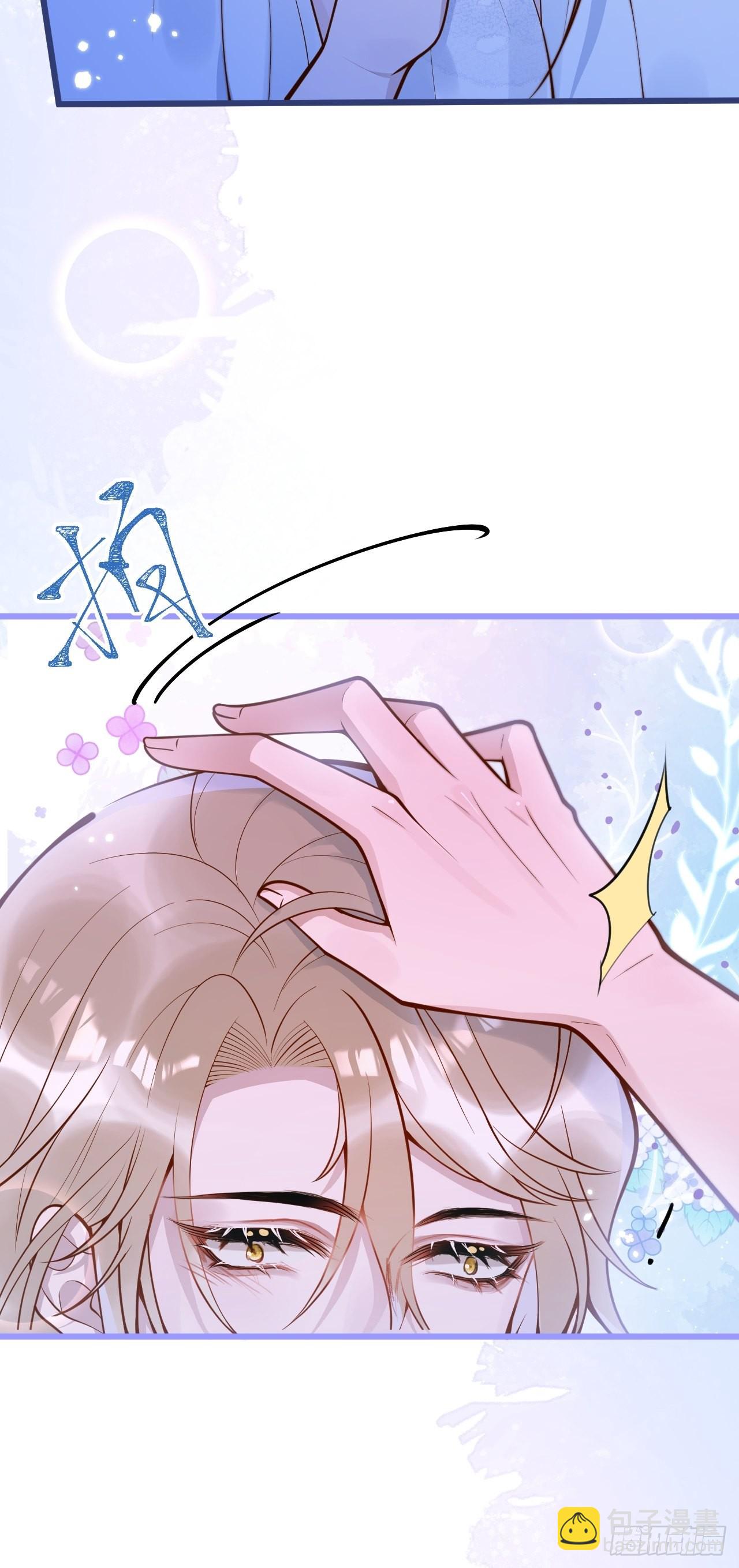 56-吃醋醋。(1/2)-第58话