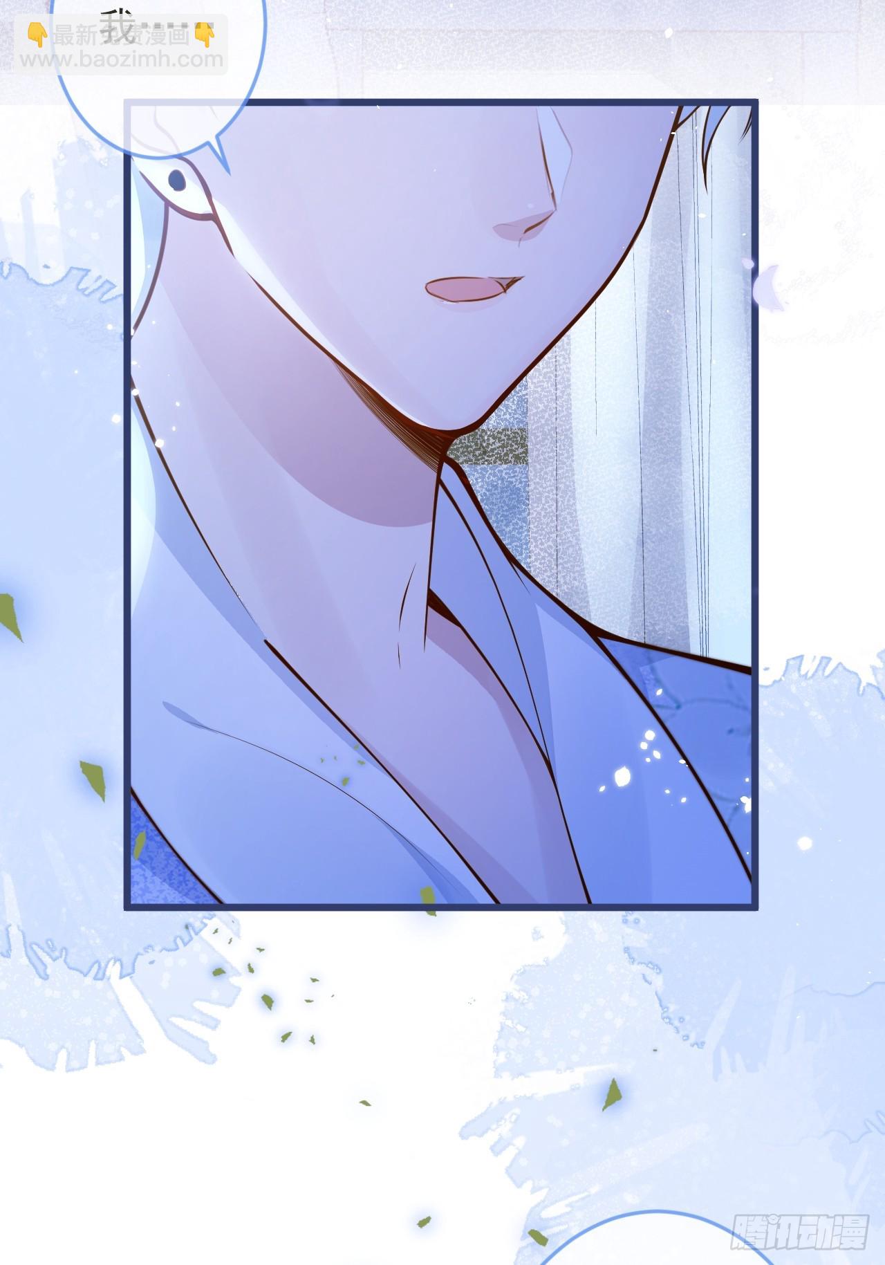 58-哥哥追妻来喽！(1/2)-第60话