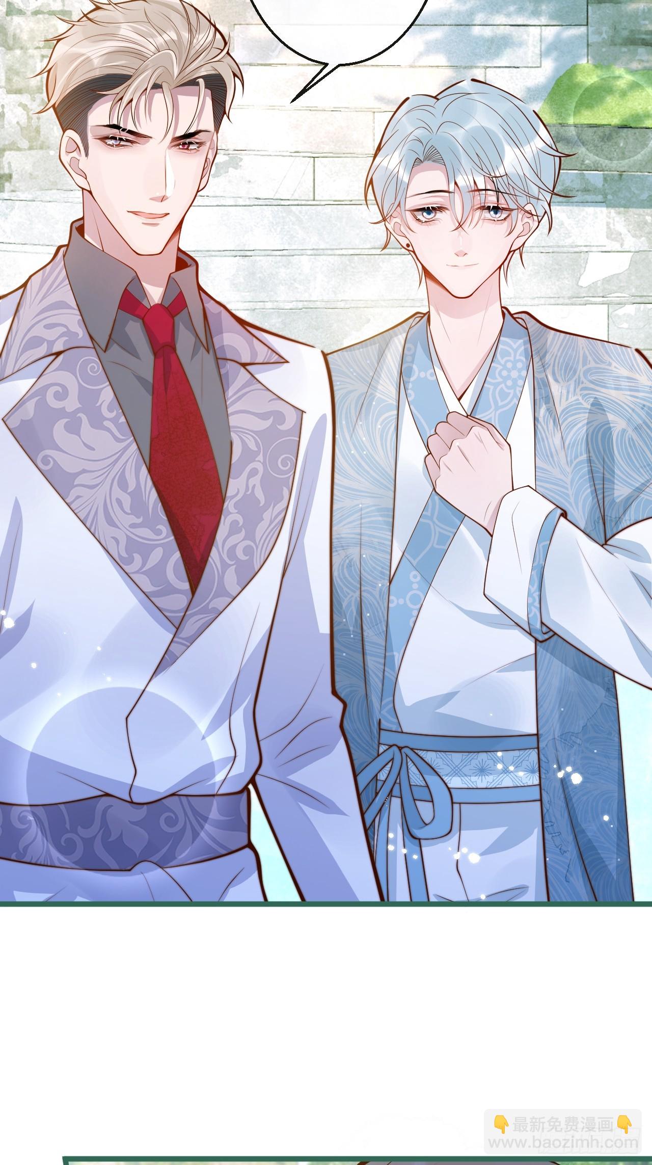 66-仪式开始-第68话