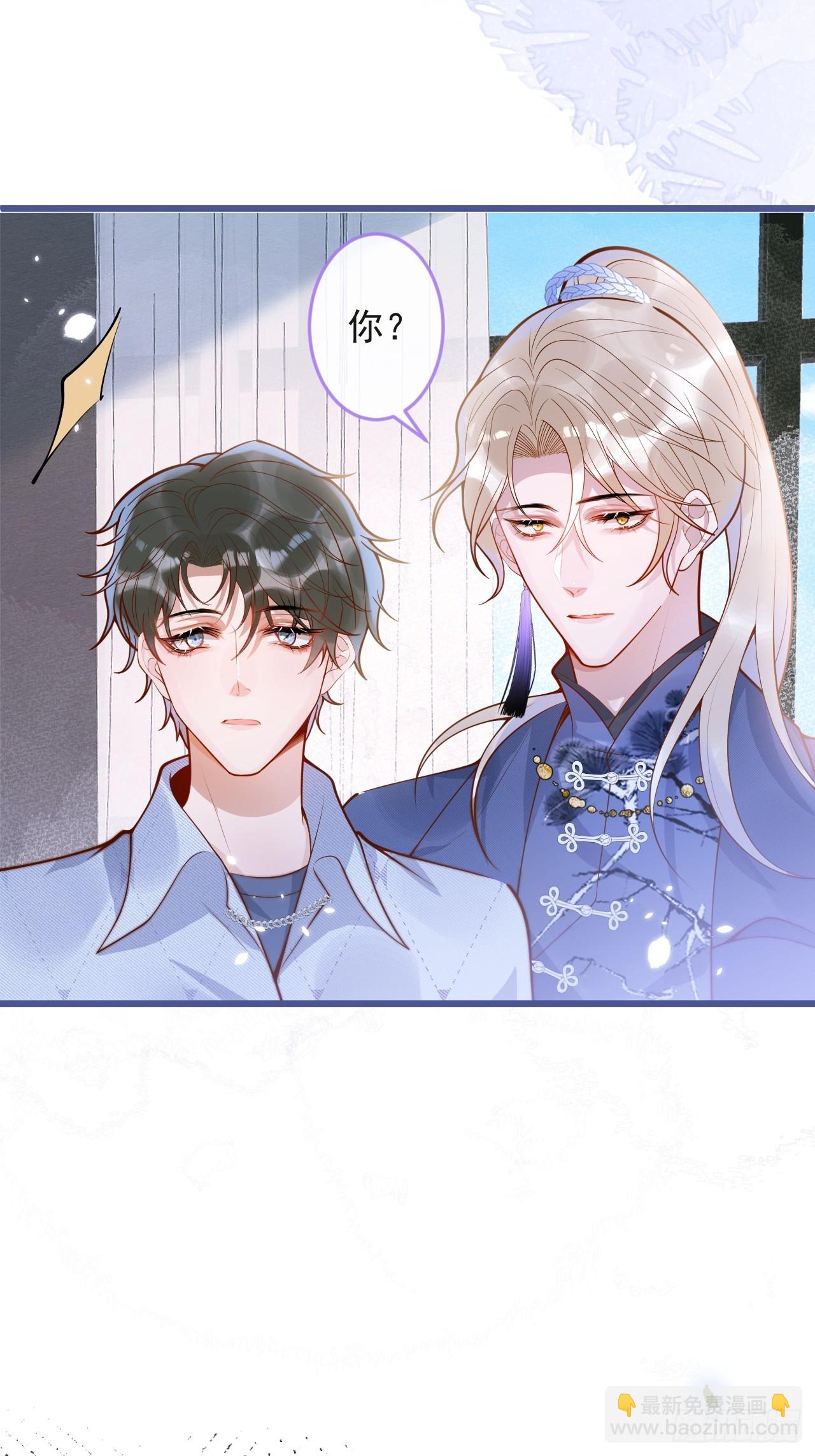 66-仪式开始-第68话