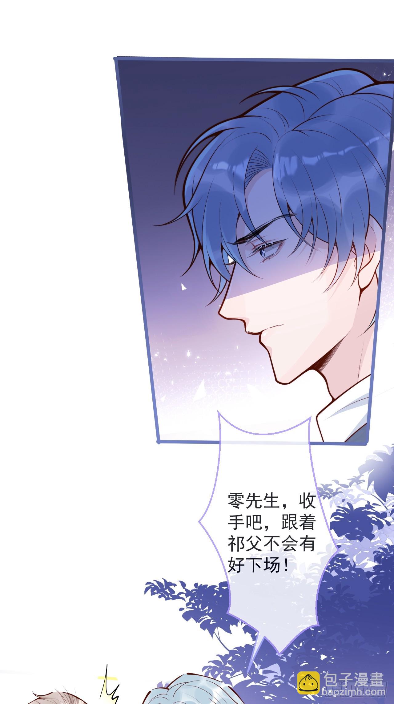 68-往事(1/2)-第70话