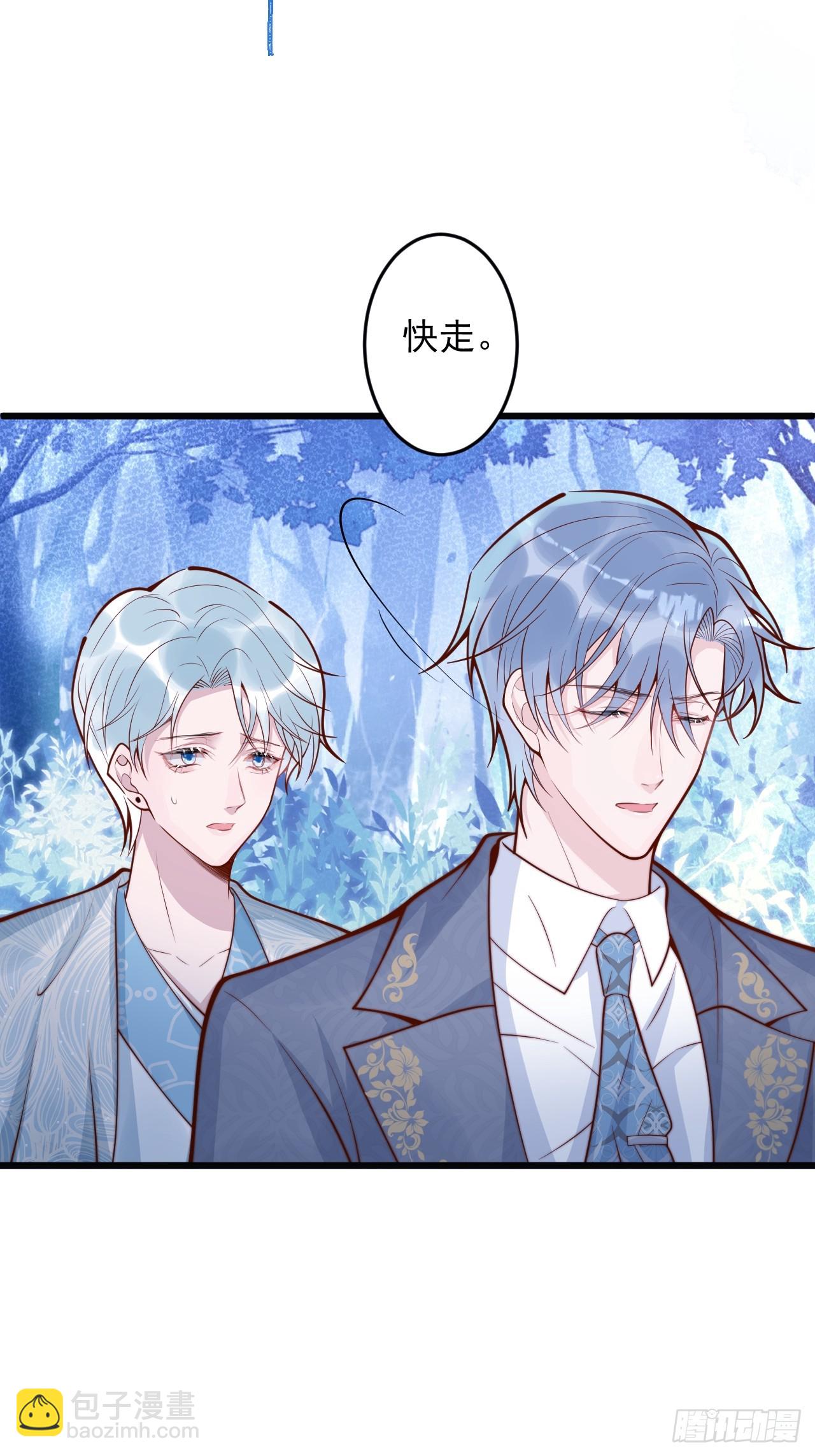 68-往事(1/2)-第70话