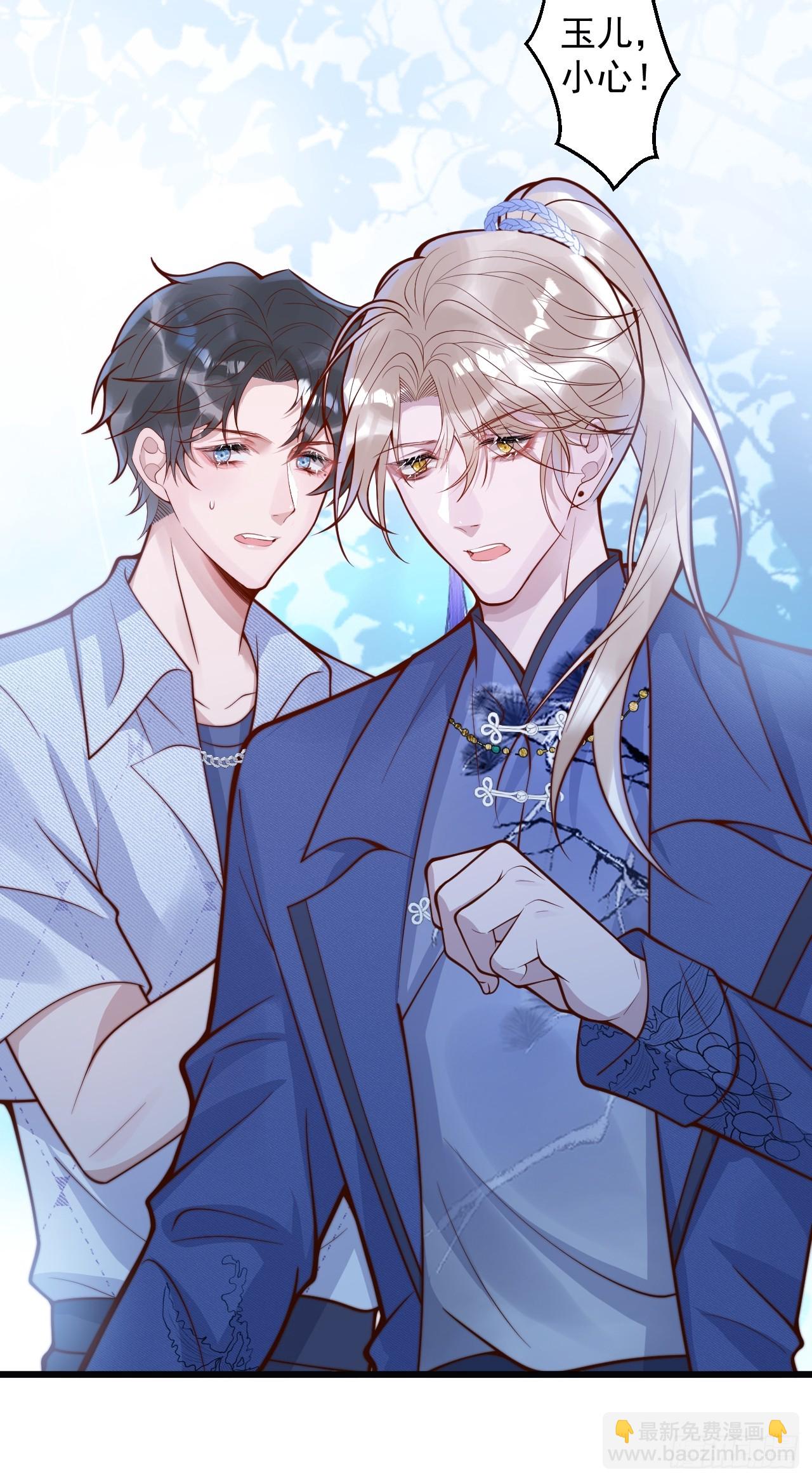 68-往事(1/2)-第70话