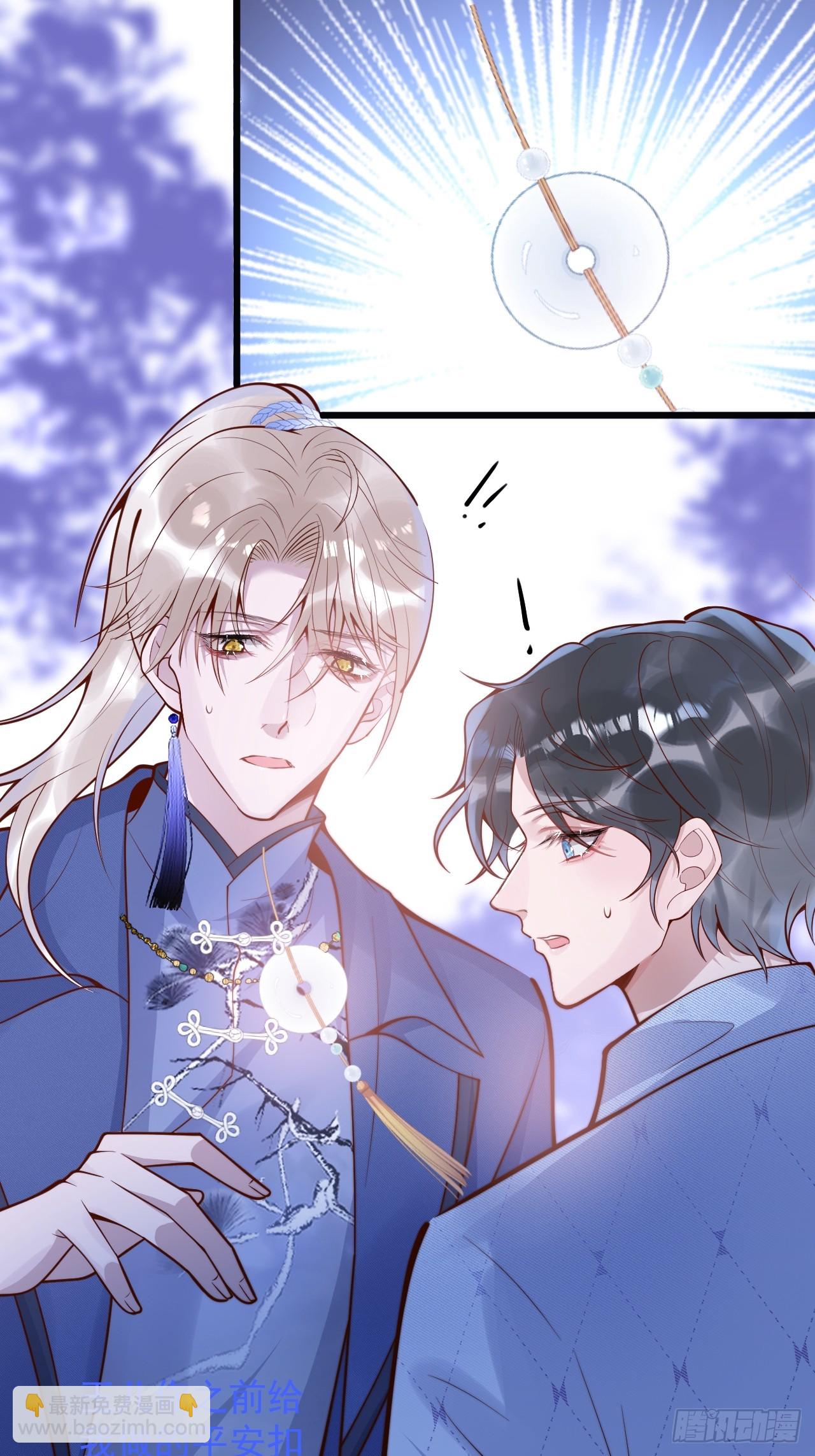 68-往事(1/2)-第70话