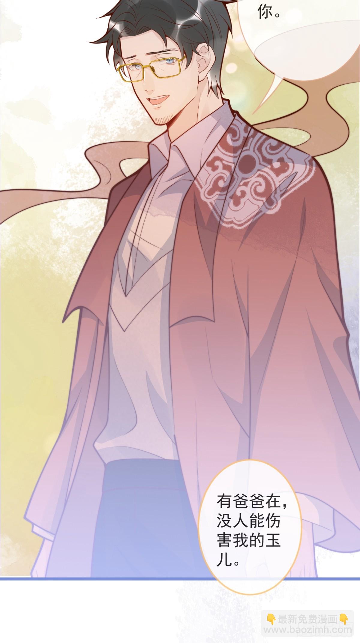 68-往事(1/2)-第70话