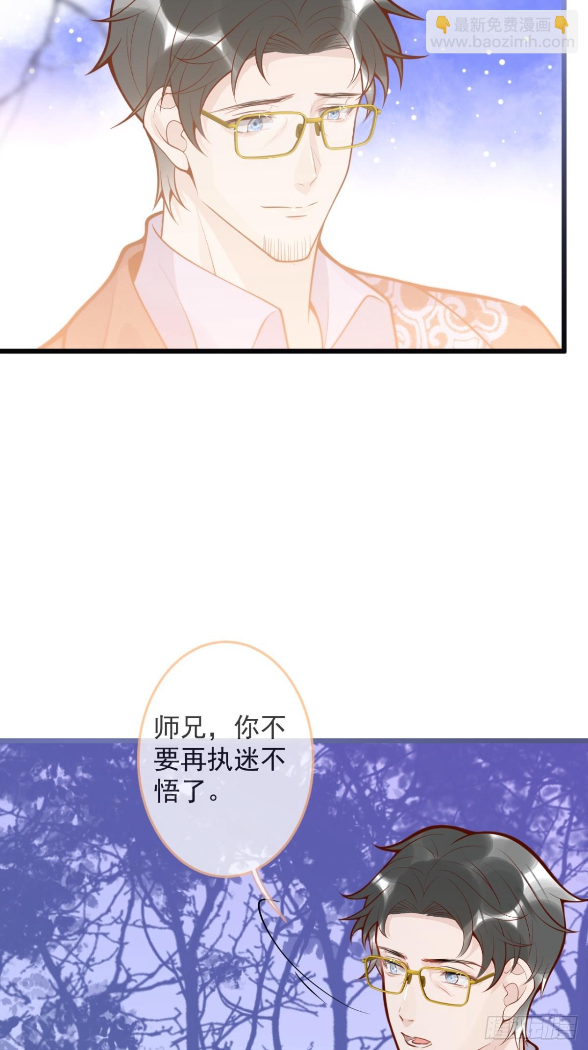 68-往事(1/2)-第70话