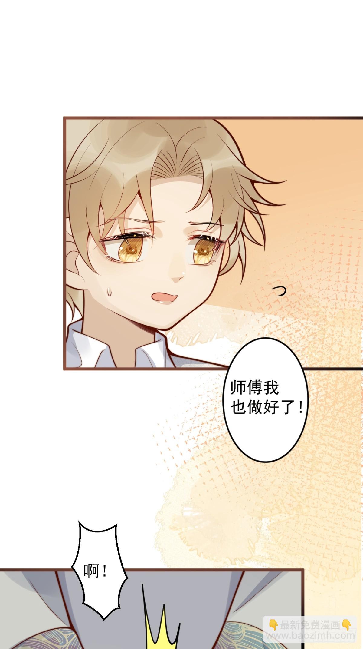 68-往事(1/2)-第70话