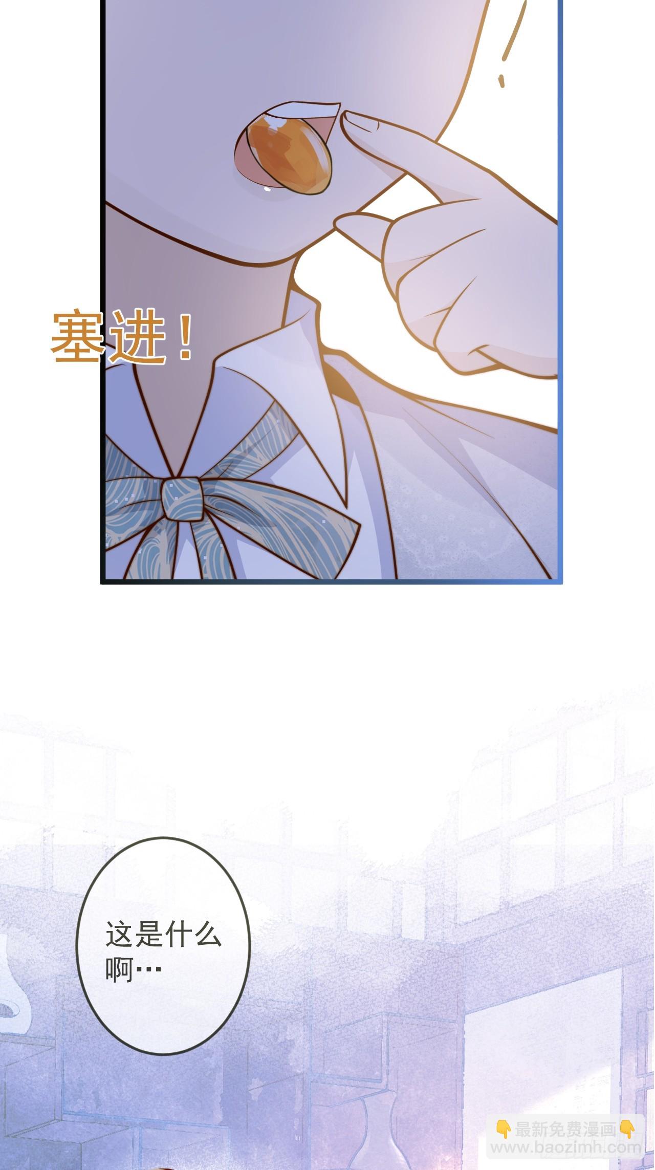 68-往事(1/2)-第70话