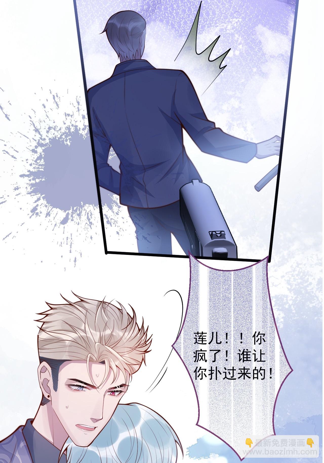 68-往事(1/2)-第70话