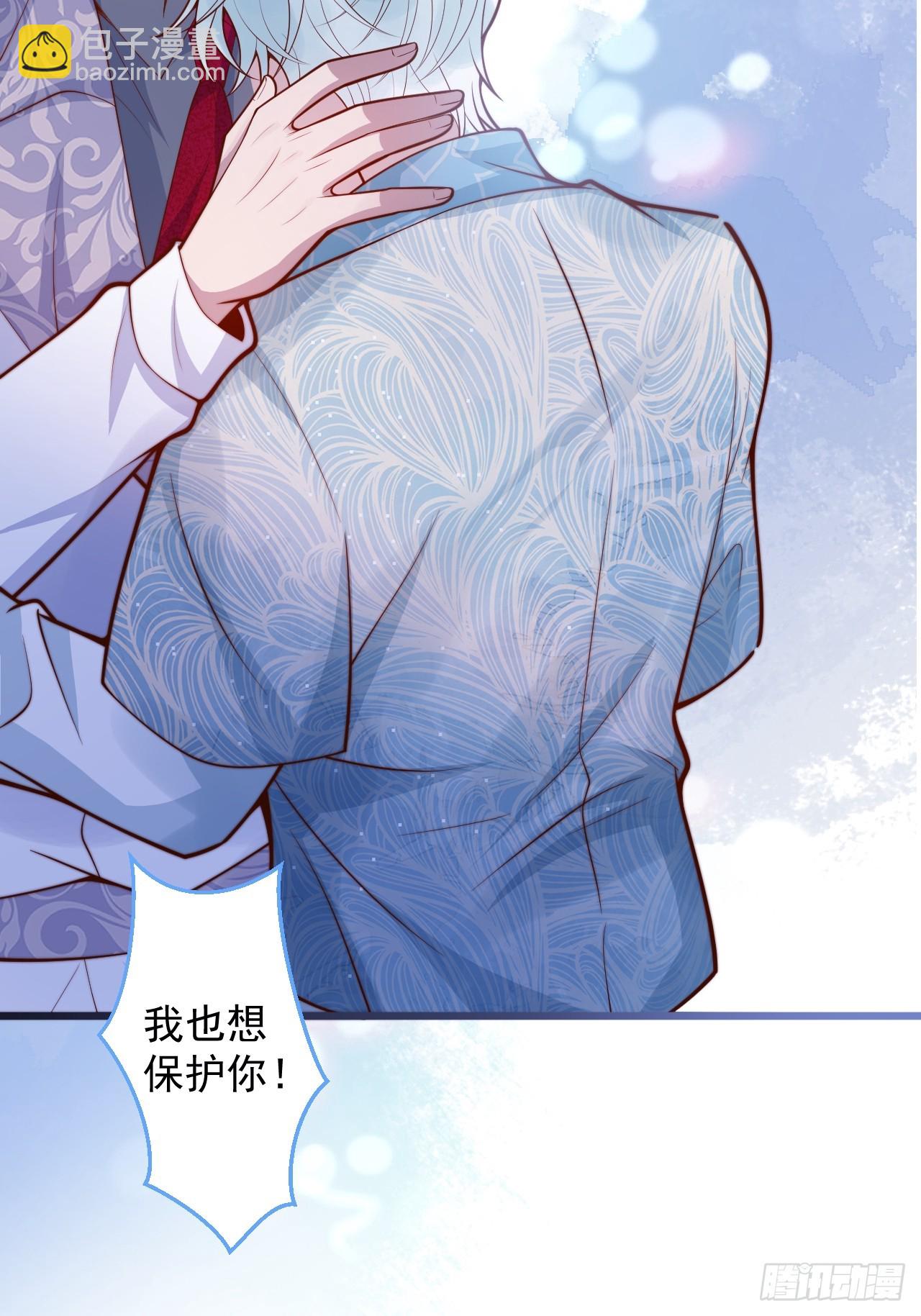 68-往事(1/2)-第70话