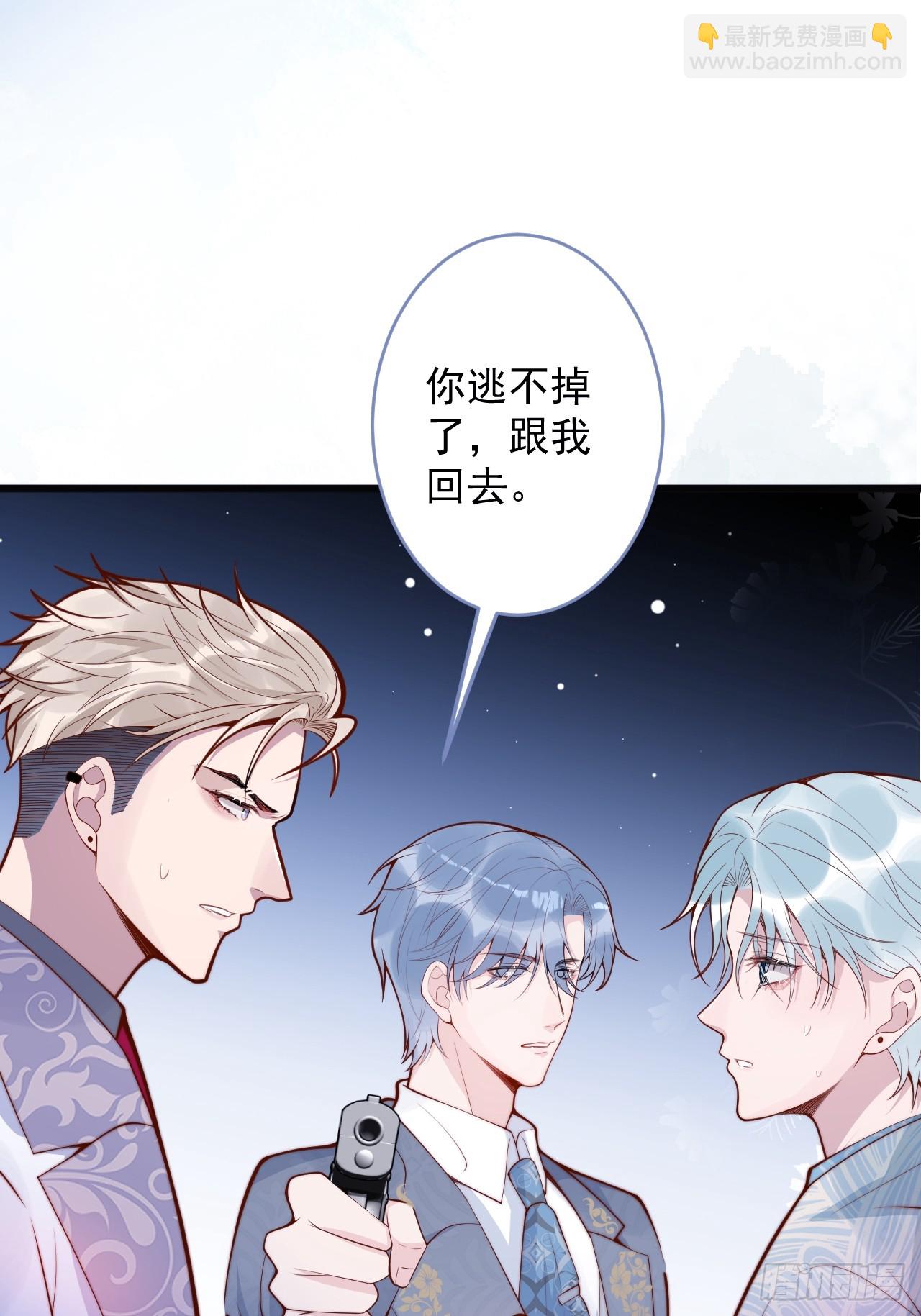 68-往事(1/2)-第70话