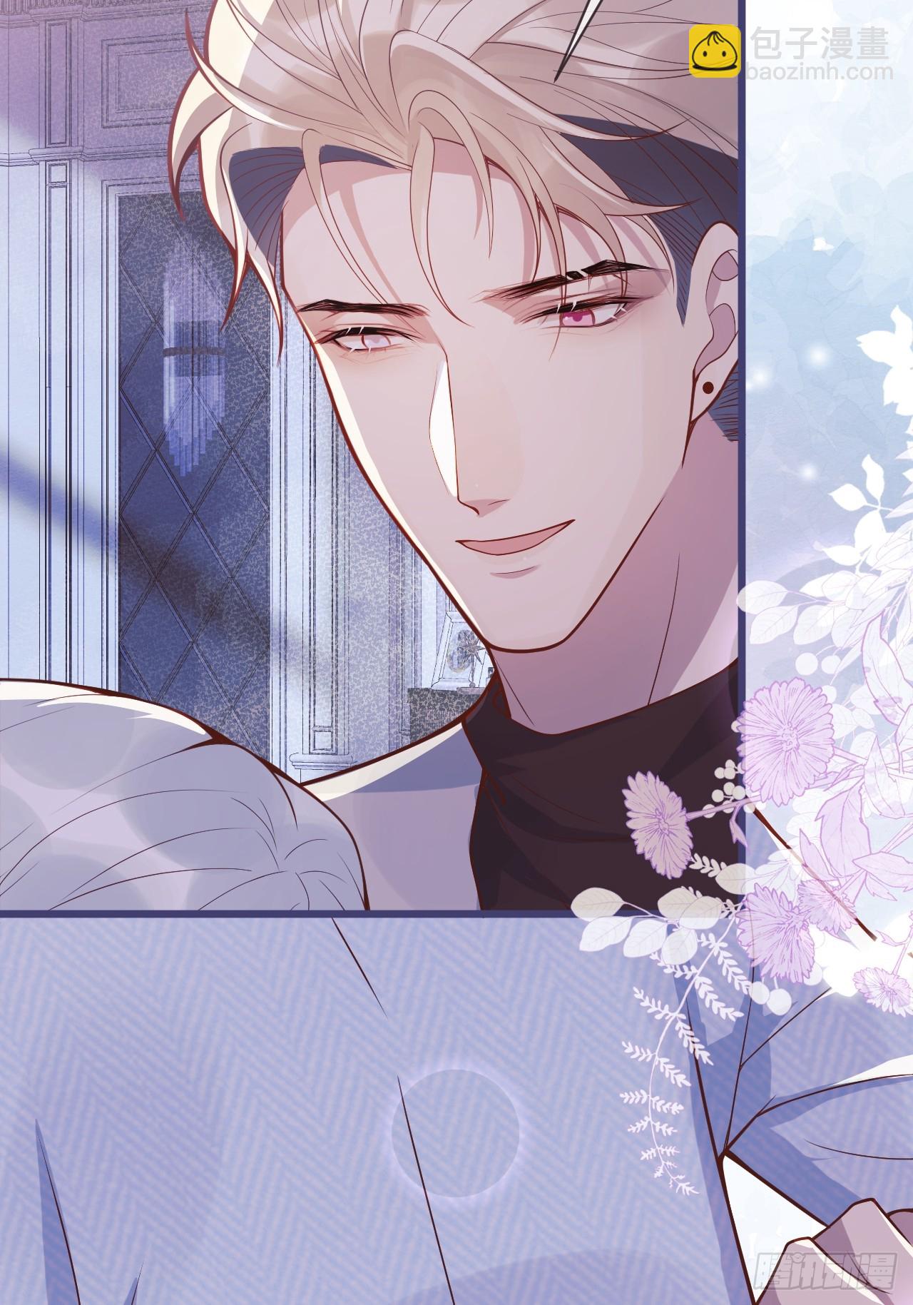 70-番外-求婚1-第72话