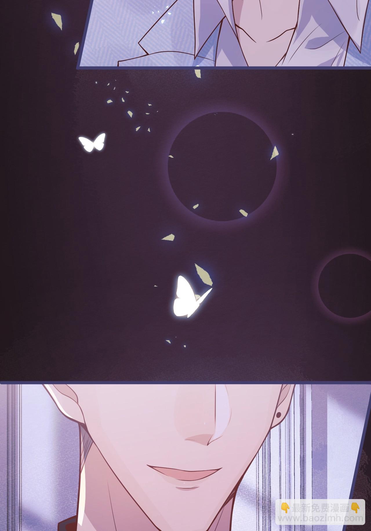 70-番外-求婚1-第72话