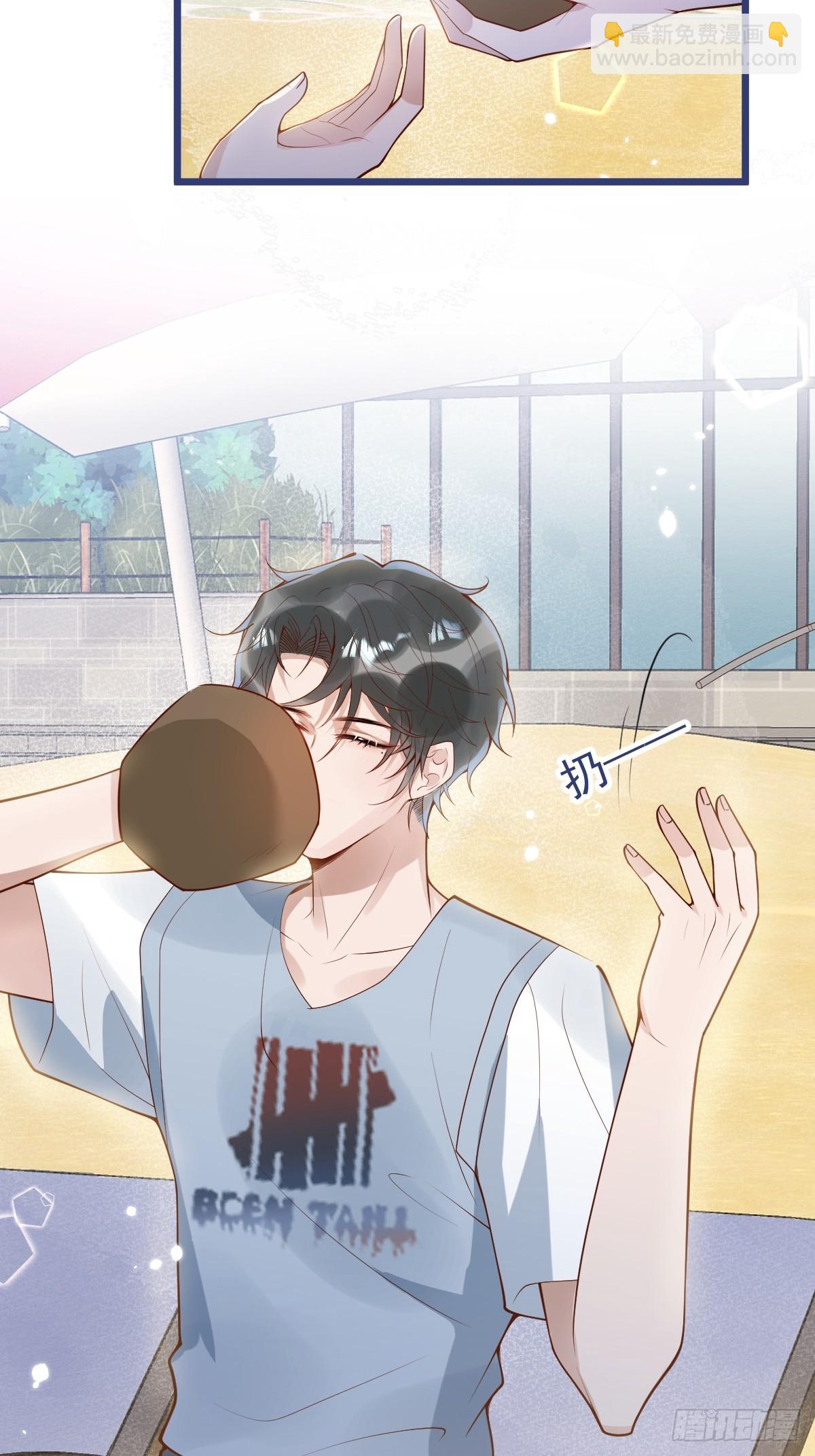 72-番外-求婚3(1/2)-第74话