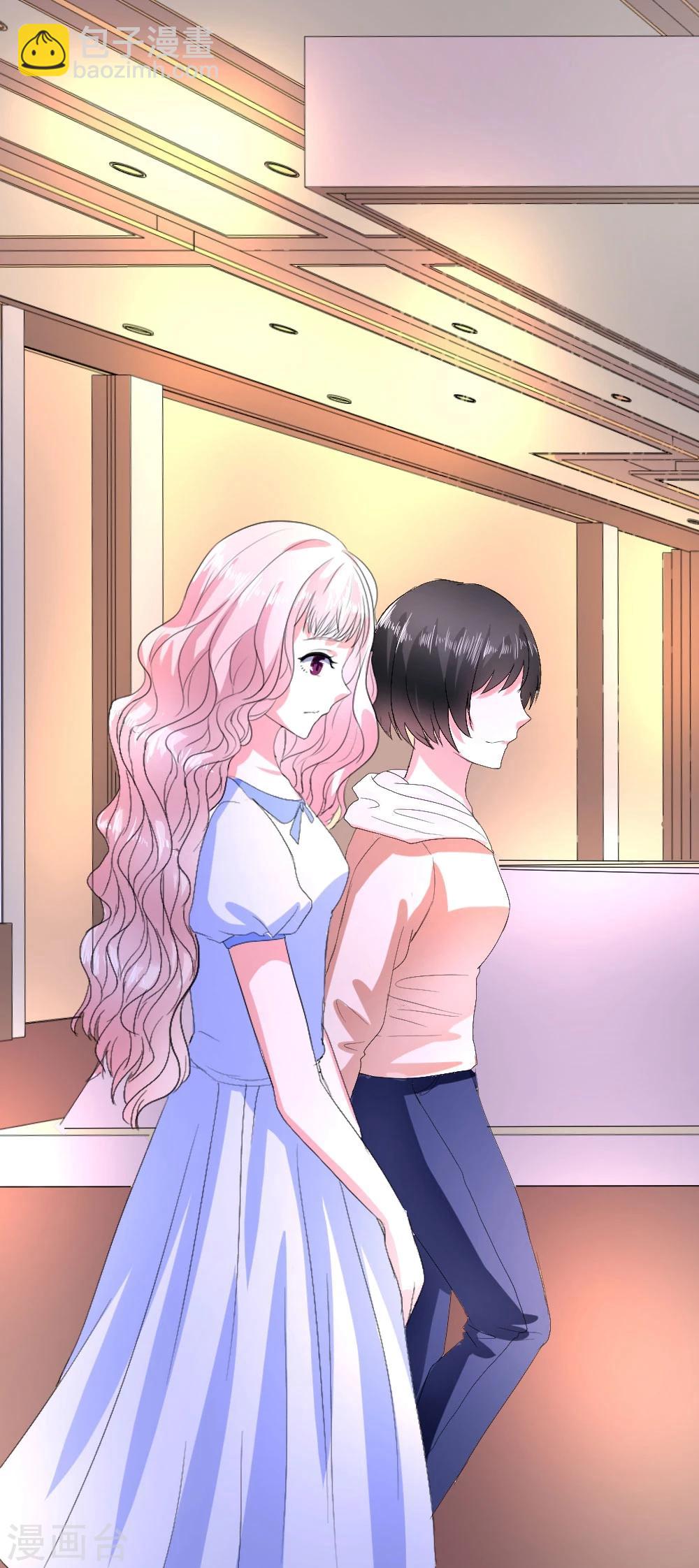 第1话 盲女卫仪-第2话