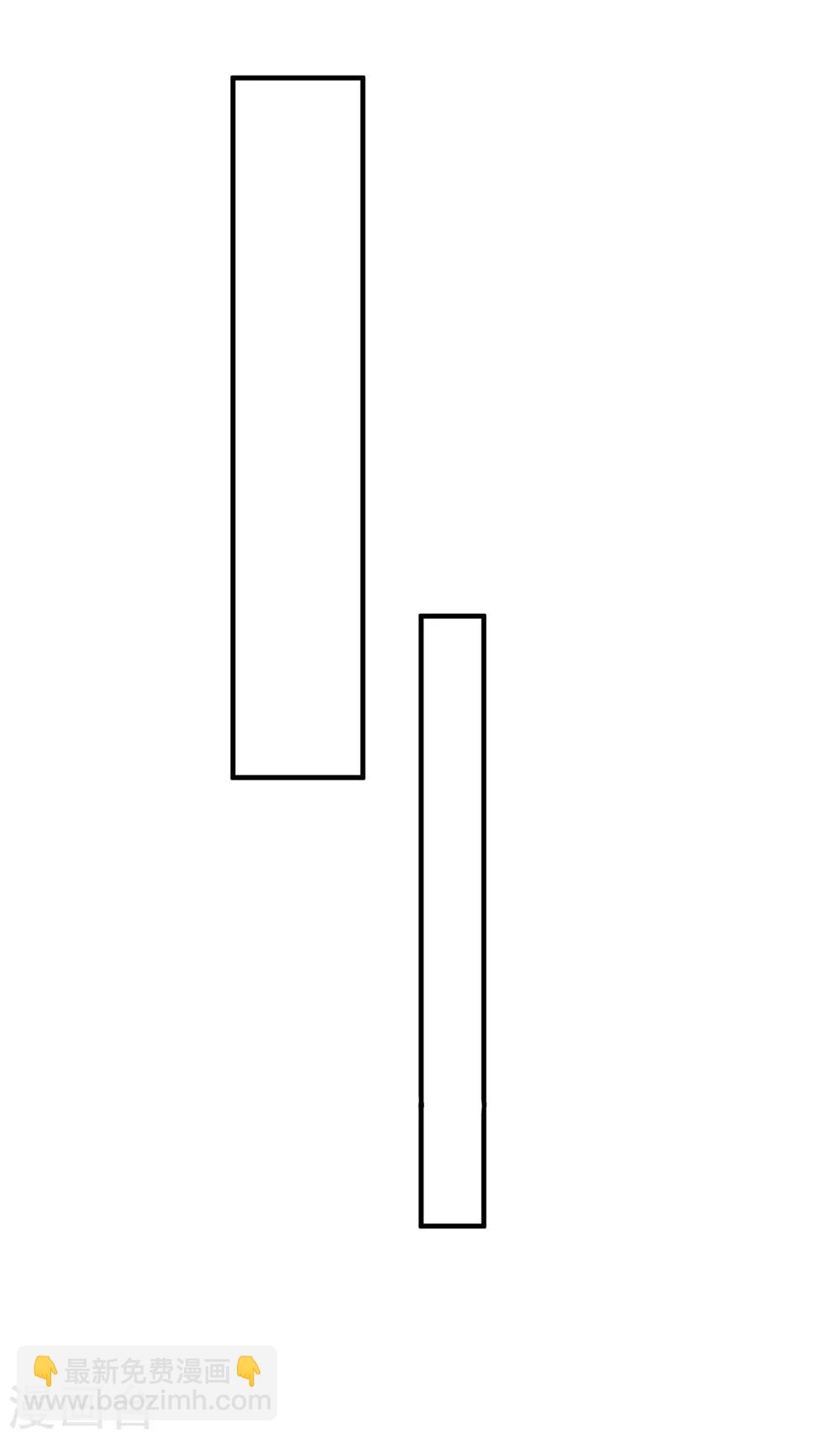 第96话 醋意-第102话