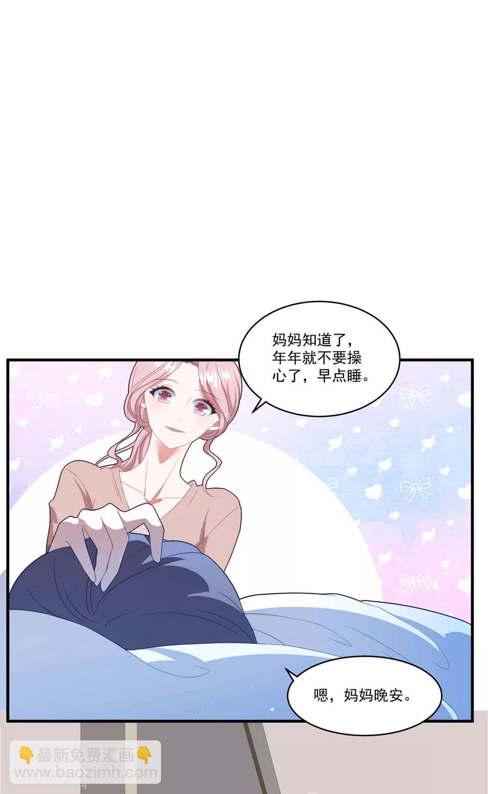 第103话 分别-第110话