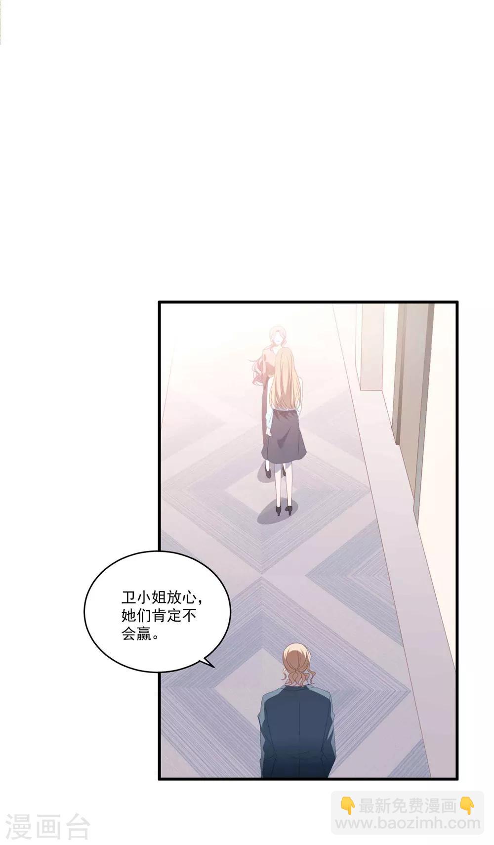 第103话 分别-第110话