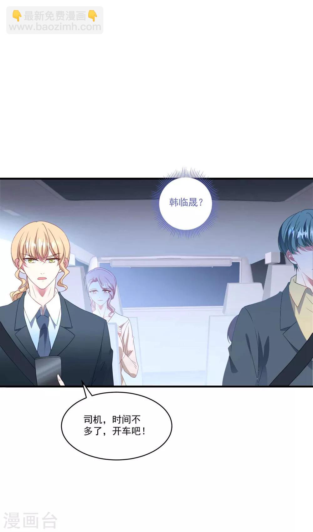 第103话 分别-第110话