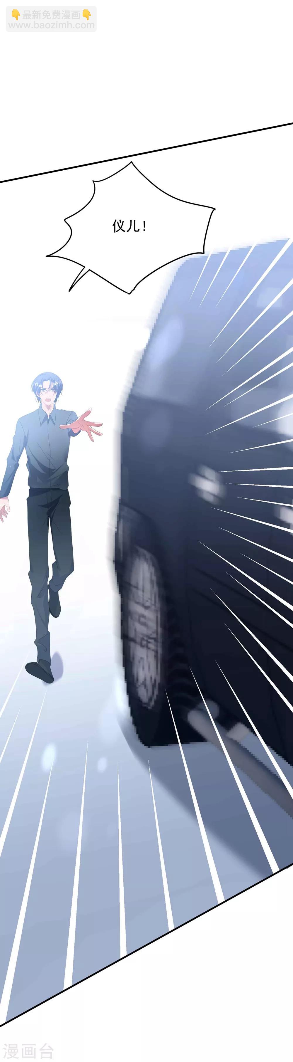 第103话 分别-第110话