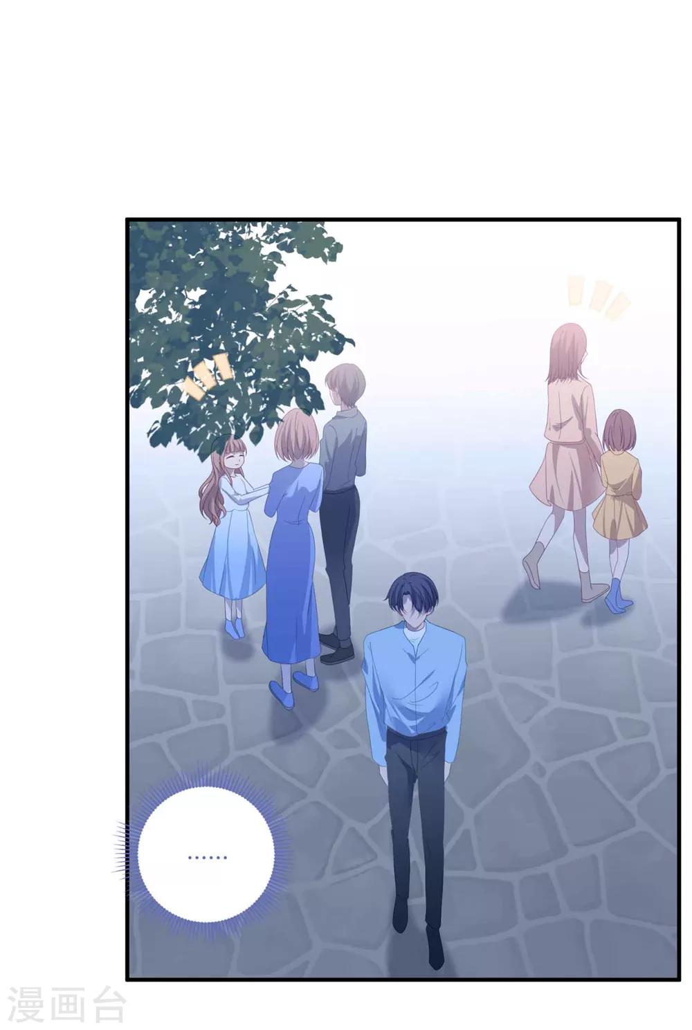 第103话 分别-第110话